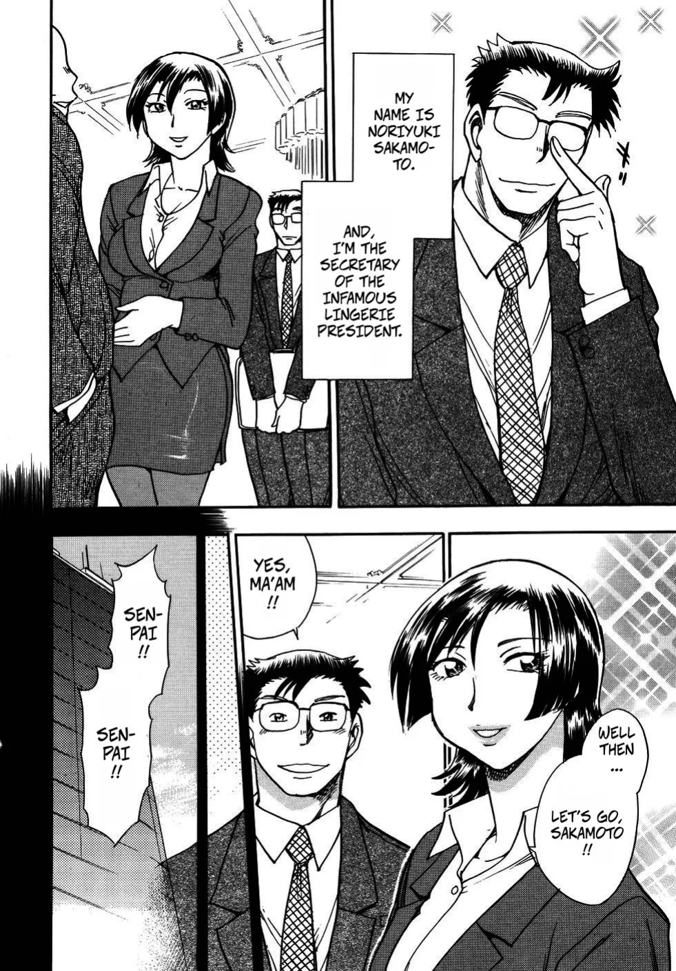 [Chiba Dirou] The President's Secret (Hurly Burly Lingerie Ch6)