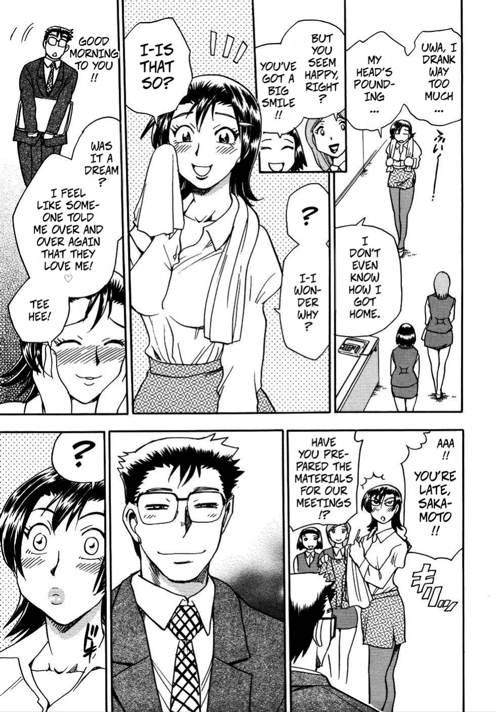 [Chiba Dirou] The President's Secret (Hurly Burly Lingerie Ch6)
