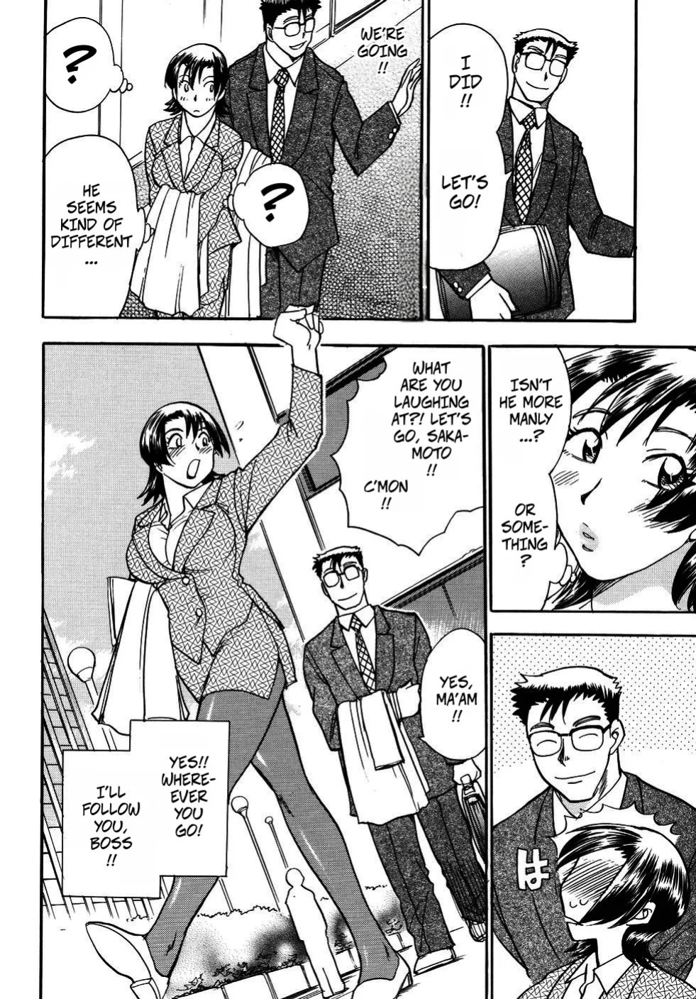 [Chiba Dirou] The President's Secret (Hurly Burly Lingerie Ch6)
