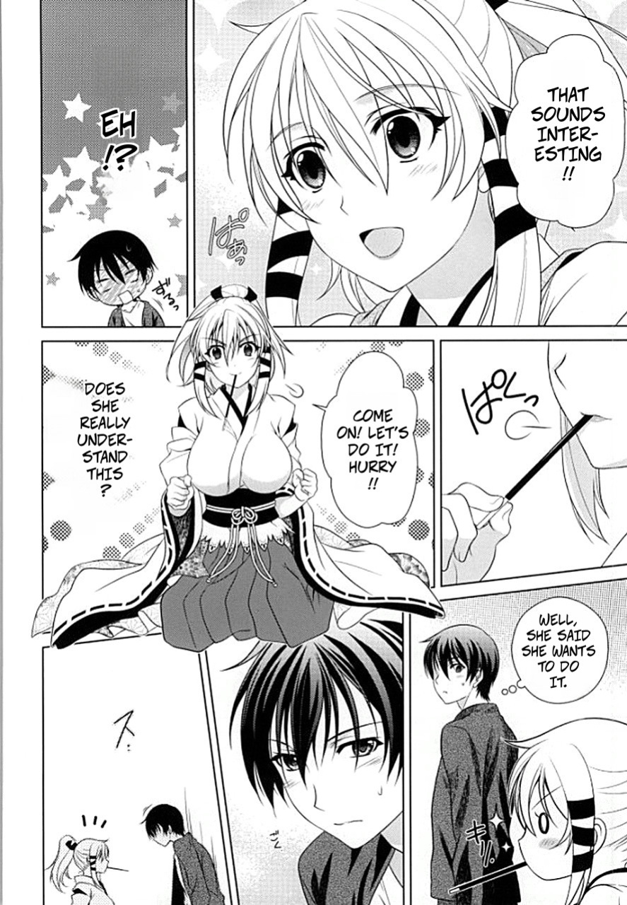 (COMIC1☆8) [Kanyou Shounen (URA, Gushigushi Maru)] Boukashi Yuugi | Pocky Stick Game (Inari, Konkon, Koi Iroha.) [English] [CopyOf]
