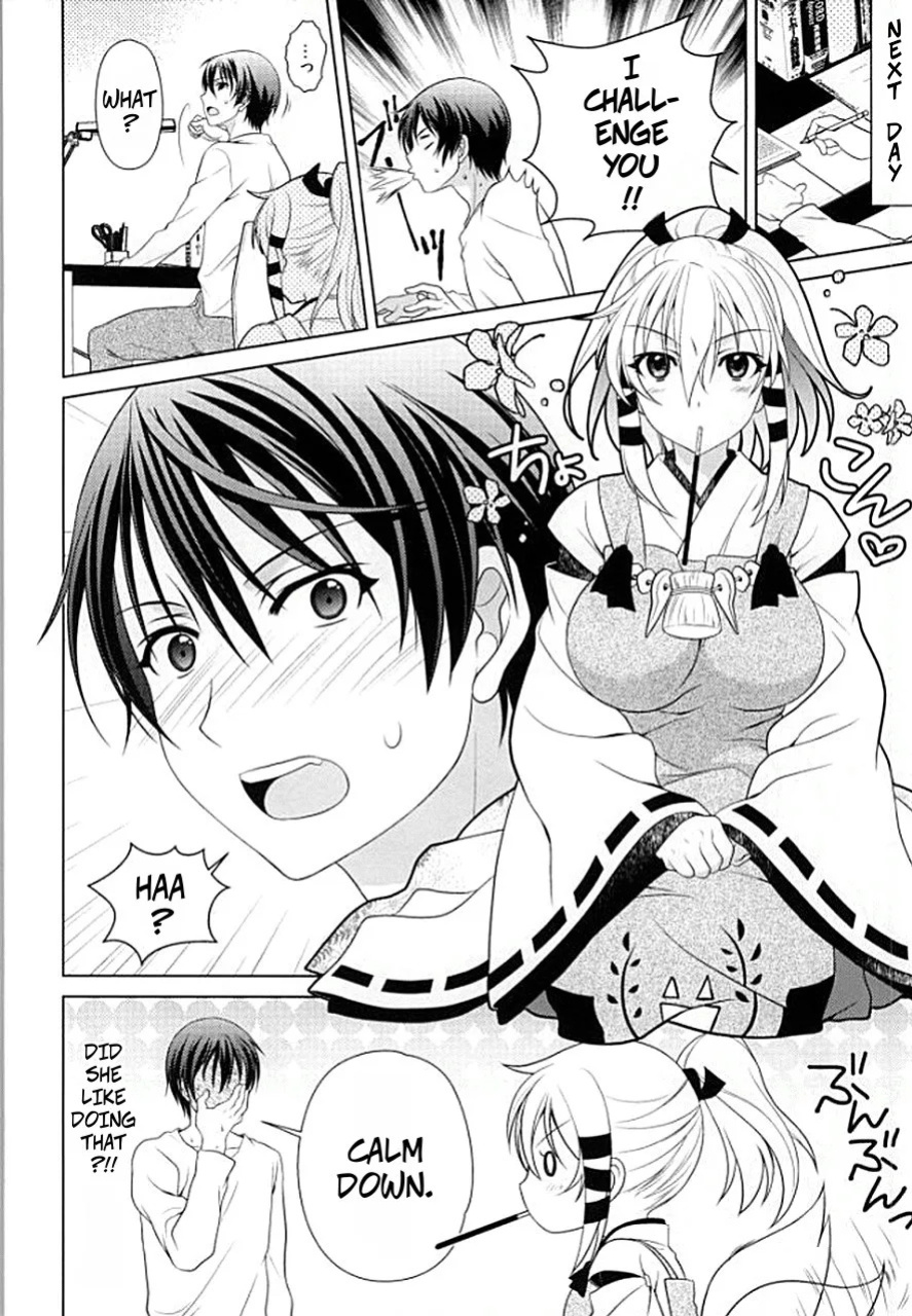(COMIC1☆8) [Kanyou Shounen (URA, Gushigushi Maru)] Boukashi Yuugi | Pocky Stick Game (Inari, Konkon, Koi Iroha.) [English] [CopyOf]