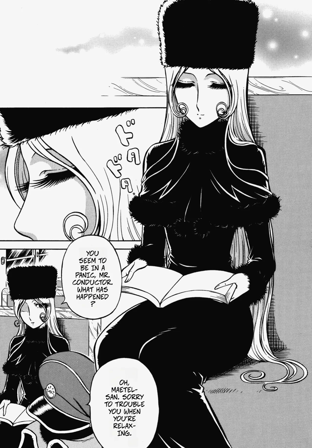 (C70) [Circle Taihei-Tengoku (Aratamaru)] Night Head 999 (Galaxy Express 999) [English] [CopyOf]