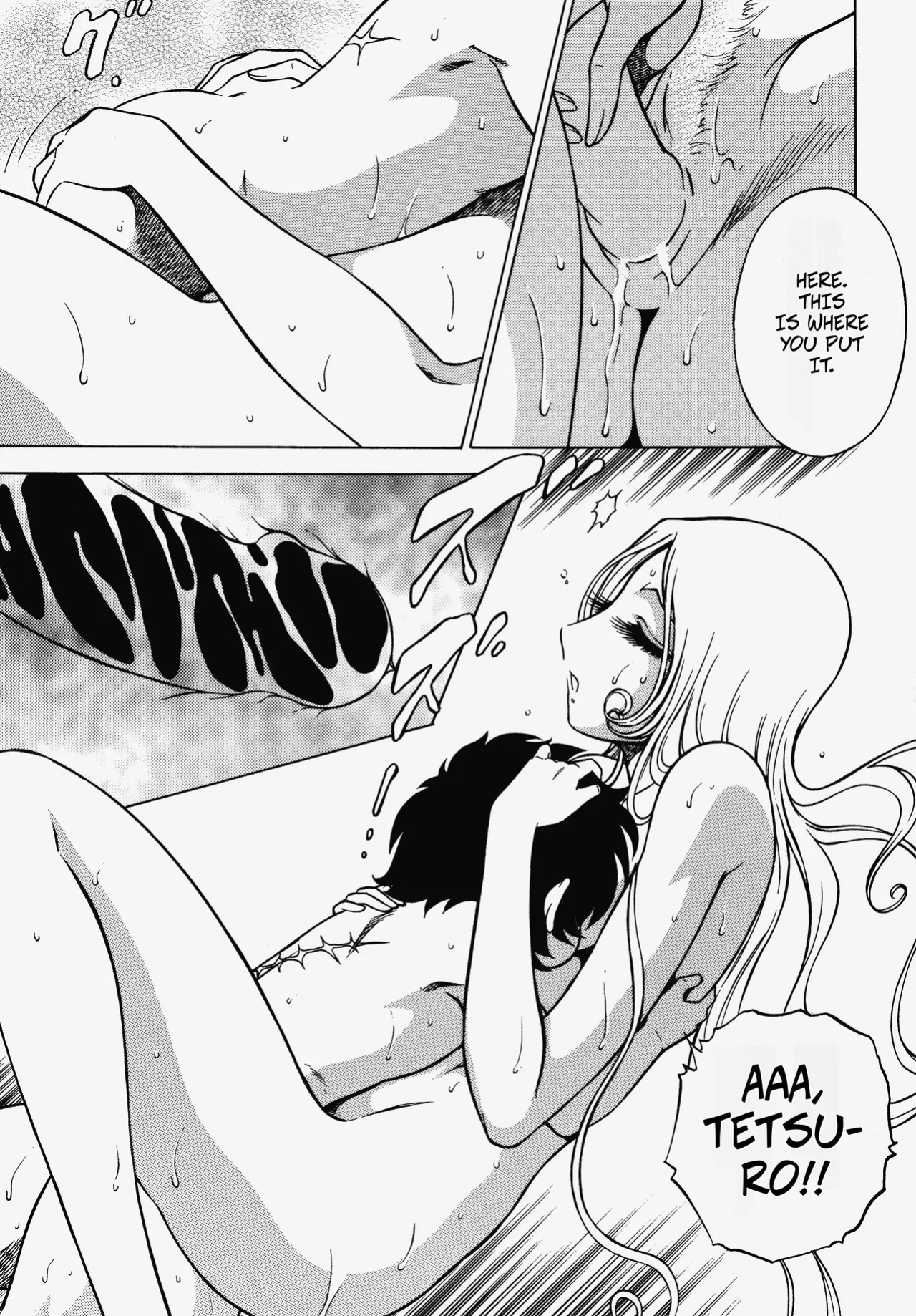 (C70) [Circle Taihei-Tengoku (Aratamaru)] Night Head 999 (Galaxy Express 999) [English] [CopyOf]