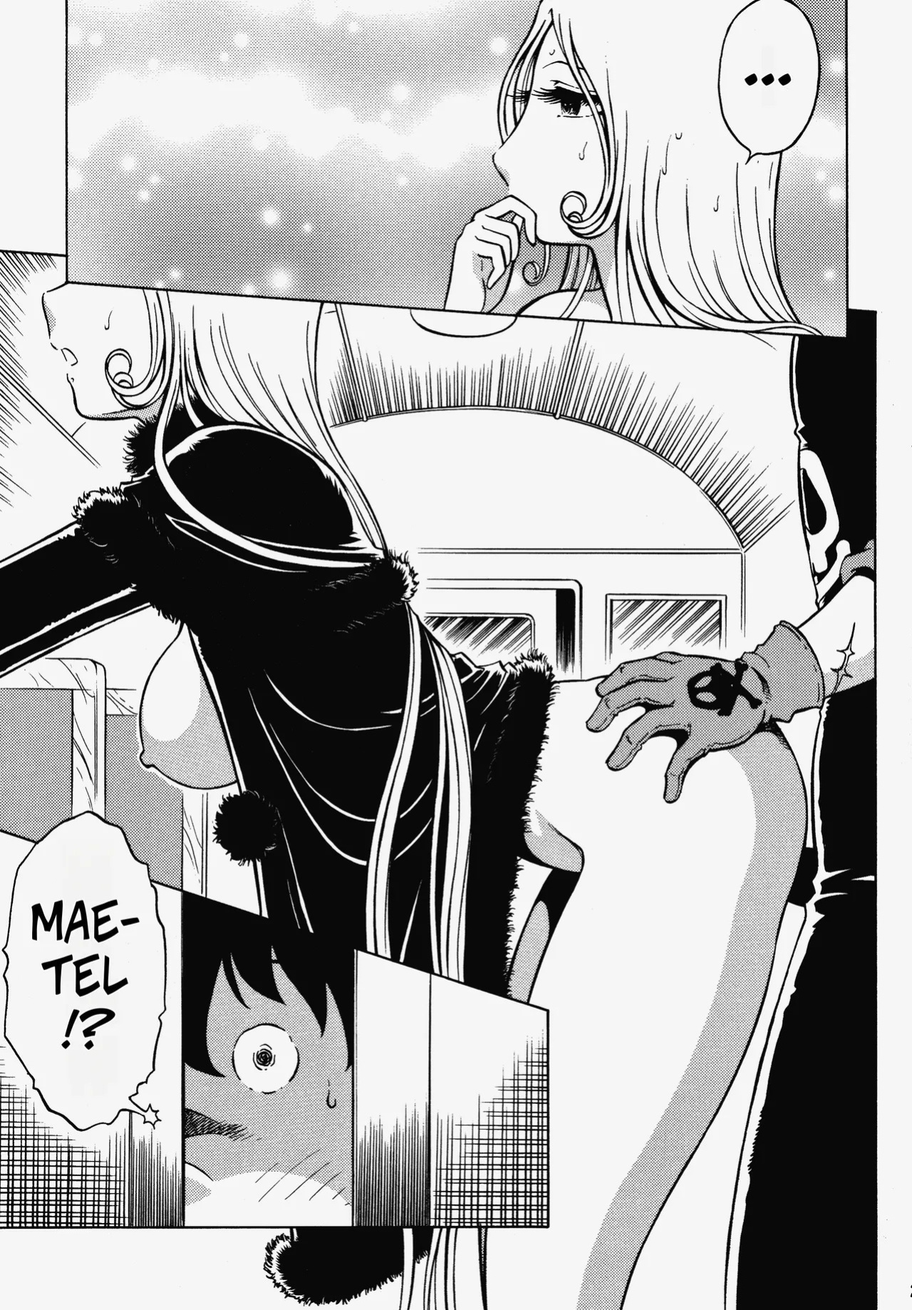 (C70) [Circle Taihei-Tengoku (Aratamaru)] Night Head 999 (Galaxy Express 999) [English] [CopyOf]
