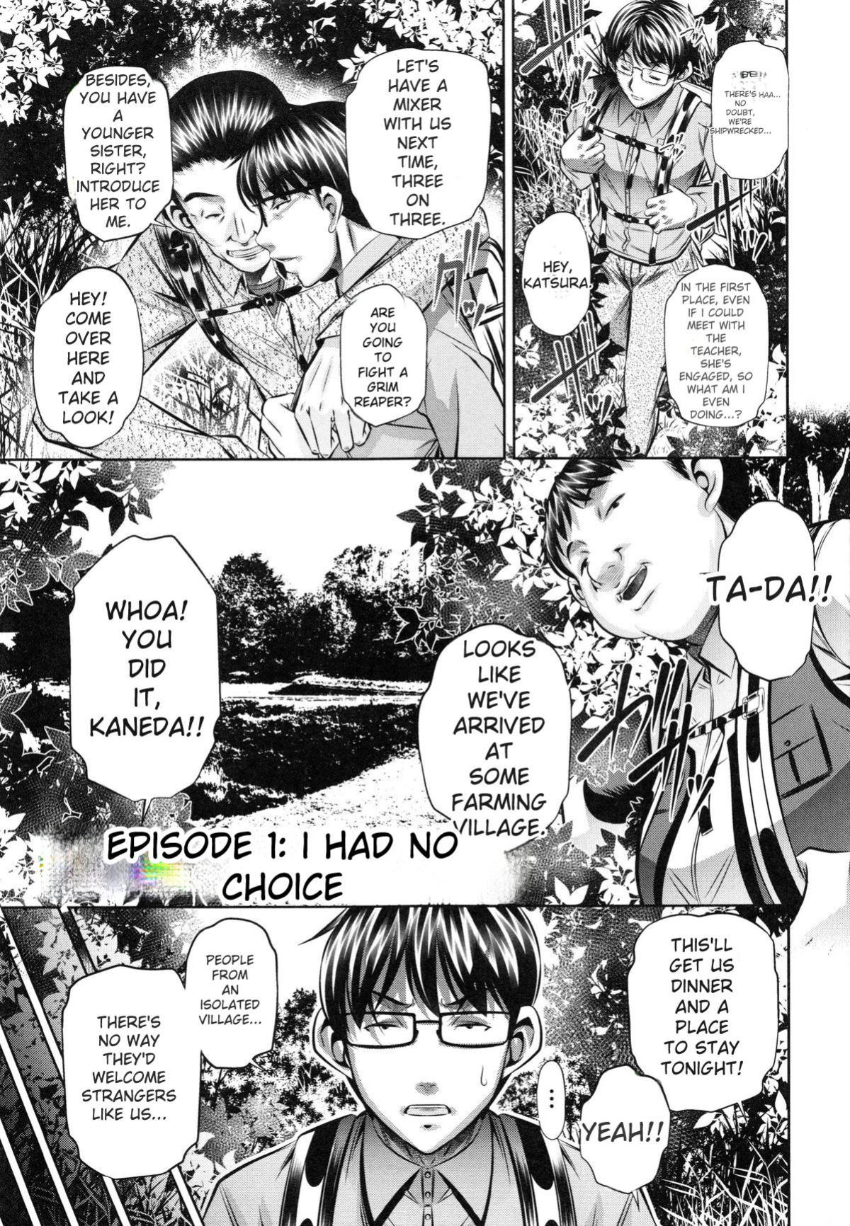 [NABURU] Kanbatsu Chitai [English] [Digital]