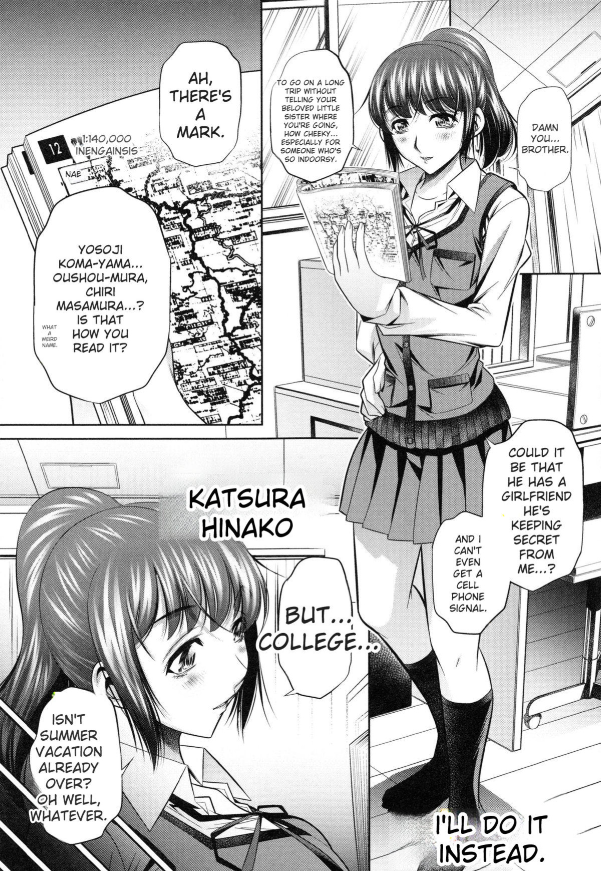[NABURU] Kanbatsu Chitai [English] [Digital]