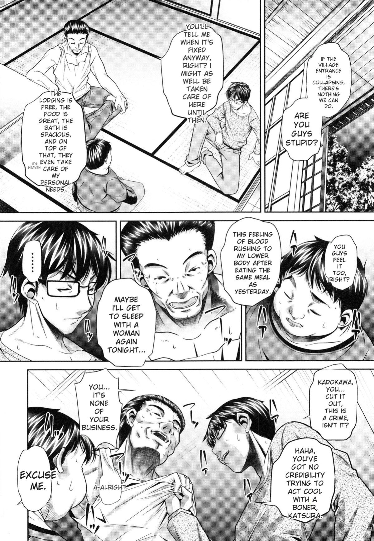 [NABURU] Kanbatsu Chitai [English] [Digital]