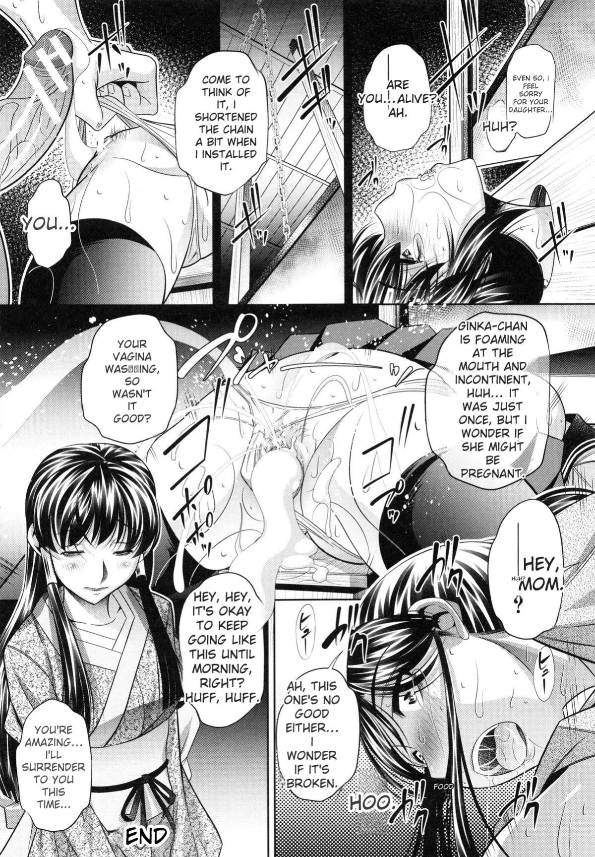 [NABURU] Kanbatsu Chitai [English] [Digital]
