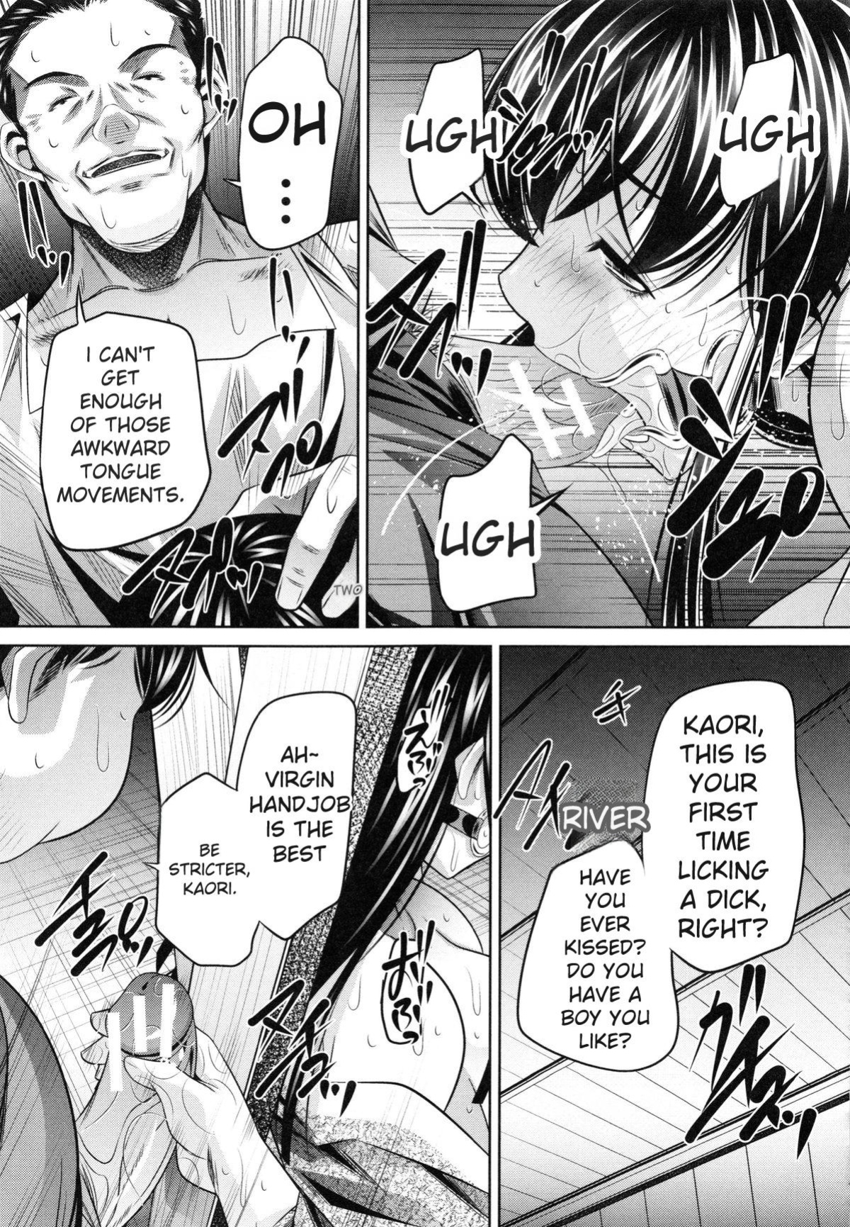 [NABURU] Kanbatsu Chitai [English] [Digital]