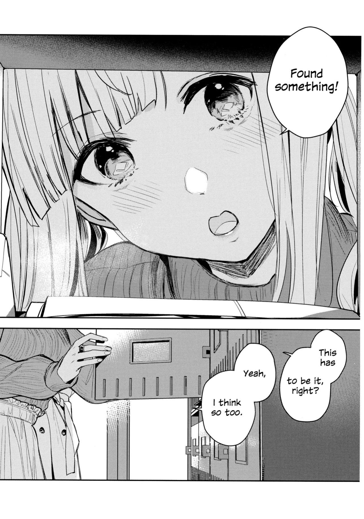 (Hikiau Unmei 5th) [Koumyaku (Sakongawa Koumyaku)] Chi o Nurasazu | December Rain Soaks Nothing (Assault Lily) [English]