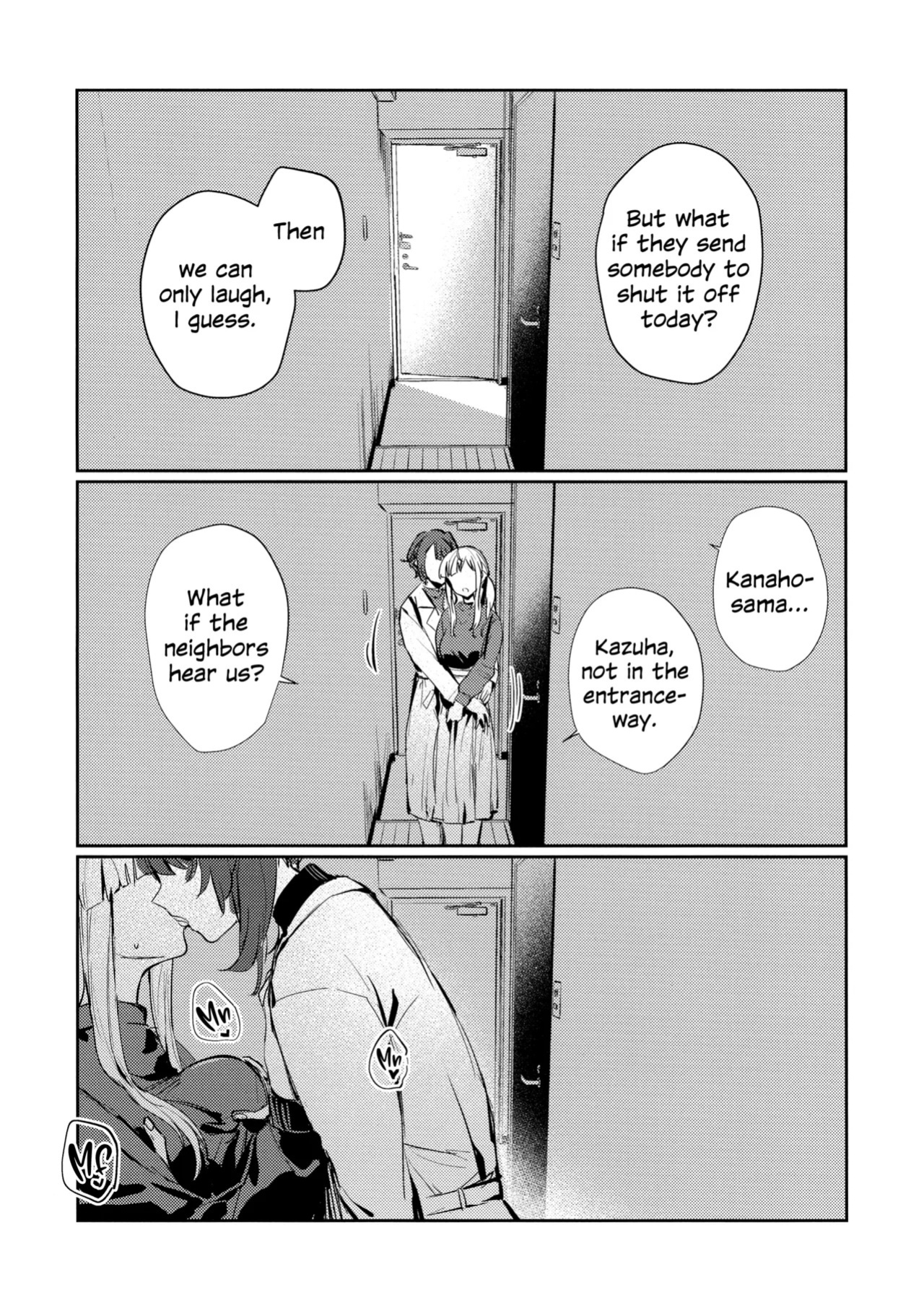 (Hikiau Unmei 5th) [Koumyaku (Sakongawa Koumyaku)] Chi o Nurasazu | December Rain Soaks Nothing (Assault Lily) [English]