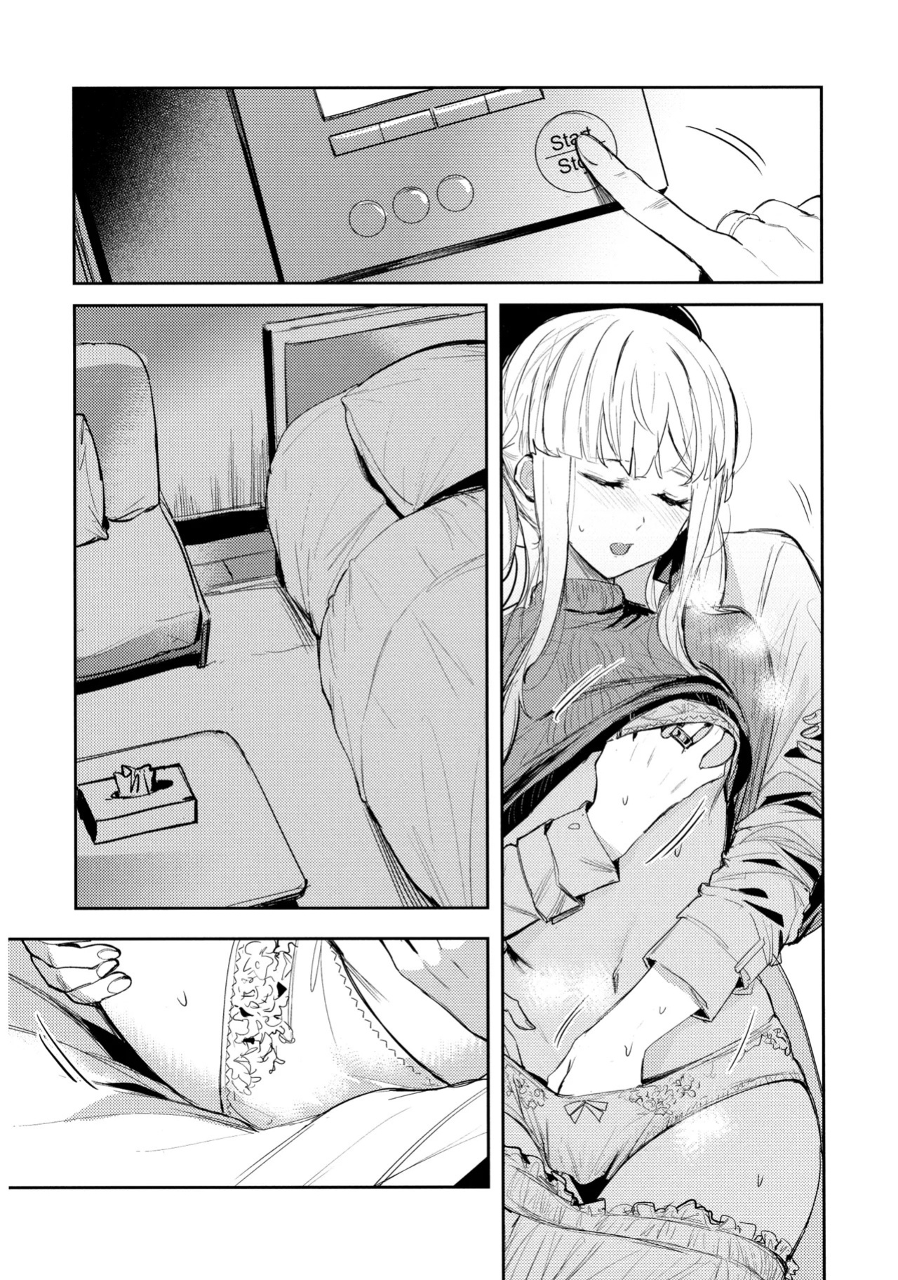 (Hikiau Unmei 5th) [Koumyaku (Sakongawa Koumyaku)] Chi o Nurasazu | December Rain Soaks Nothing (Assault Lily) [English]