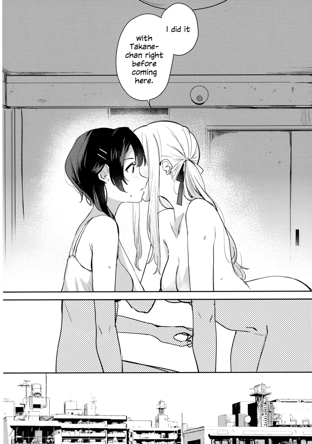 (Hikiau Unmei 5th) [Koumyaku (Sakongawa Koumyaku)] Chi o Nurasazu | December Rain Soaks Nothing (Assault Lily) [English]