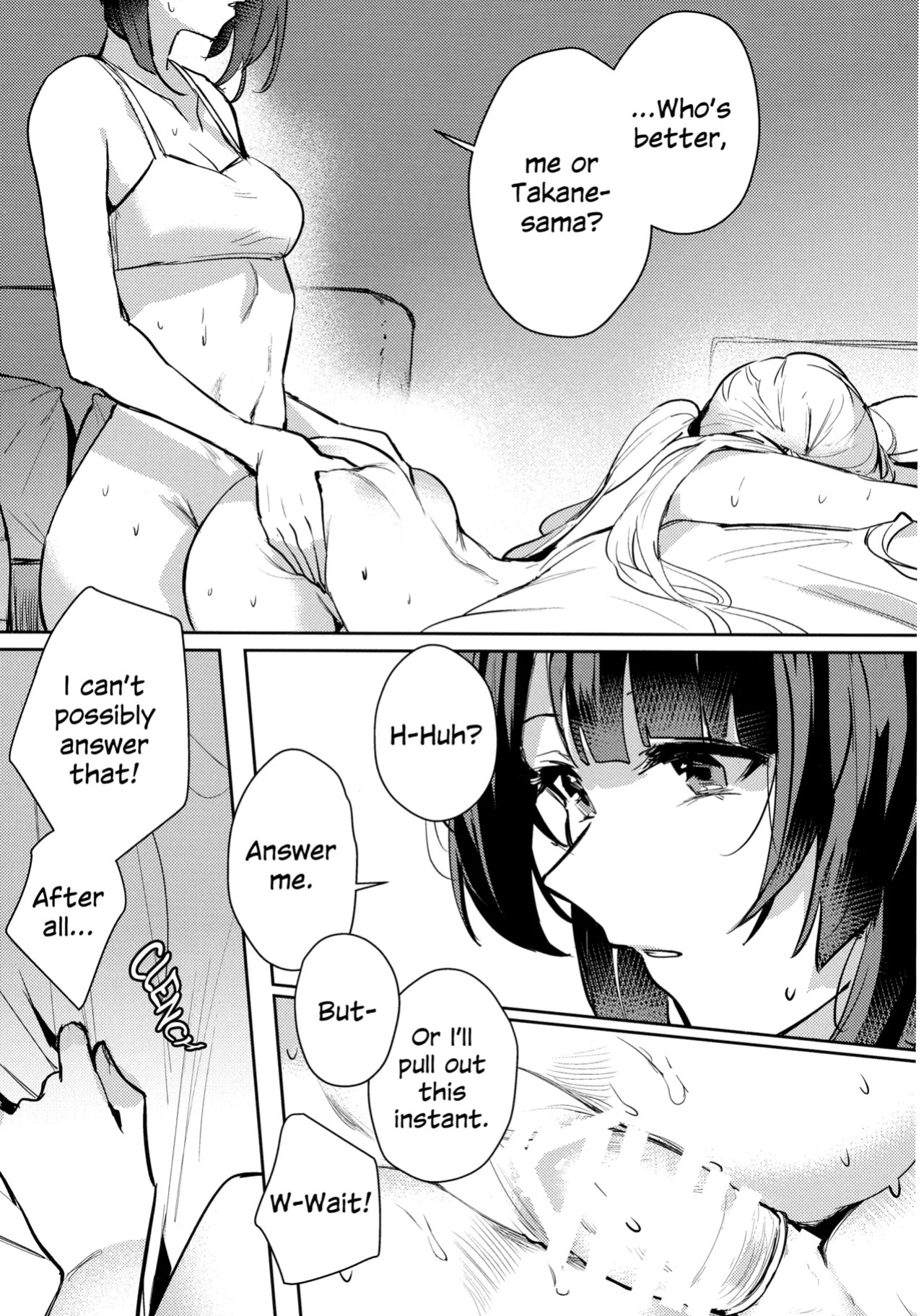 (Hikiau Unmei 5th) [Koumyaku (Sakongawa Koumyaku)] Chi o Nurasazu | December Rain Soaks Nothing (Assault Lily) [English]