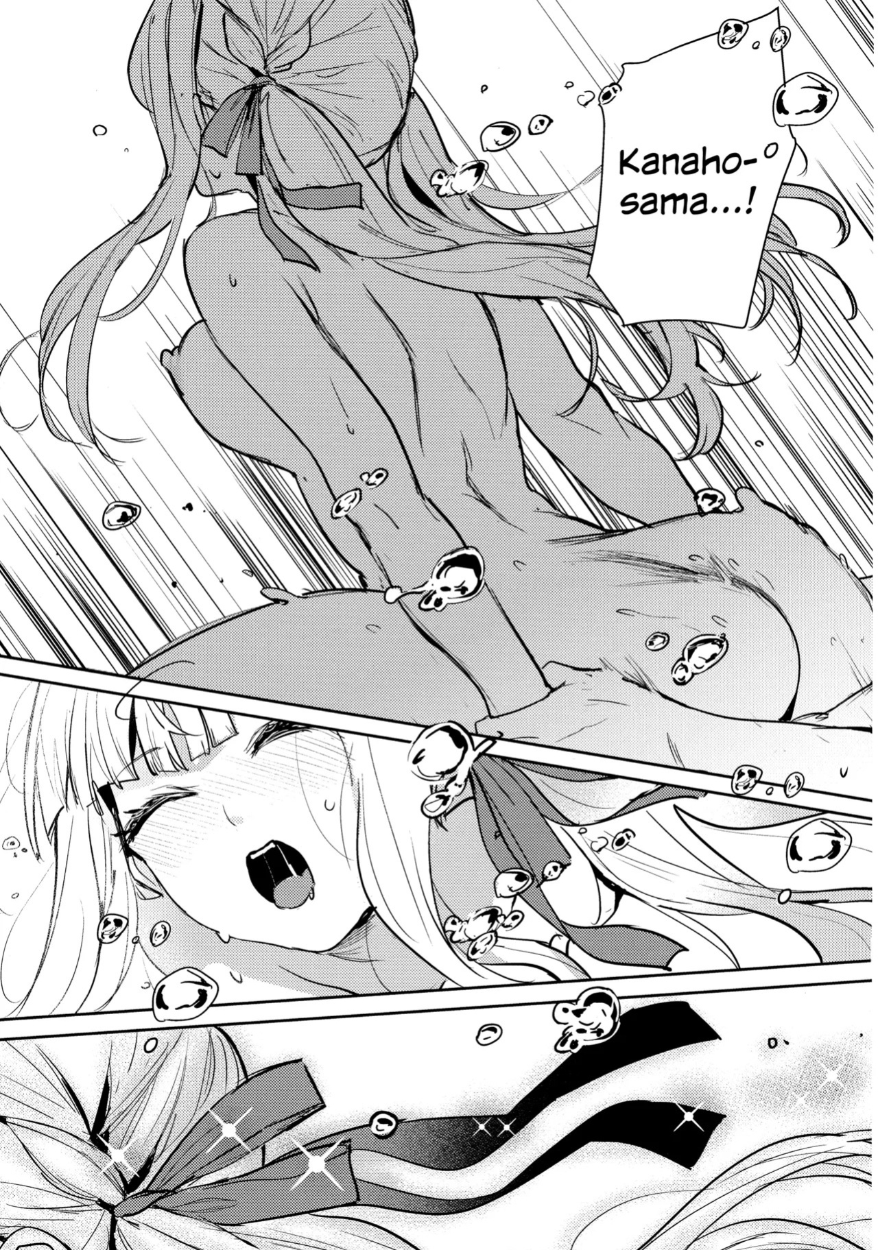 (Hikiau Unmei 5th) [Koumyaku (Sakongawa Koumyaku)] Chi o Nurasazu | December Rain Soaks Nothing (Assault Lily) [English]