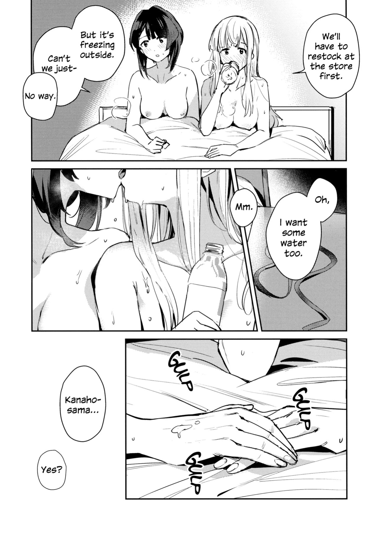 (Hikiau Unmei 5th) [Koumyaku (Sakongawa Koumyaku)] Chi o Nurasazu | December Rain Soaks Nothing (Assault Lily) [English]