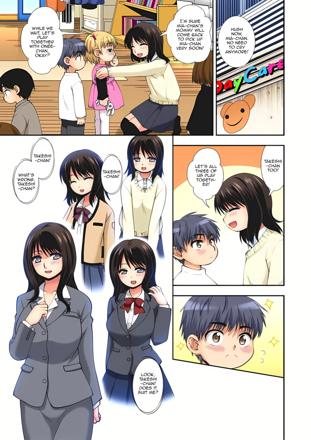 [Sou Akiko] Imakara Boku de NTR Suru ne ~ Zutto Obasan ga Hoshikatta | I'm Going to NTR You - I've Aways Loved my Aunt ch.1 [English] [DeppoTL] [Decensored]
