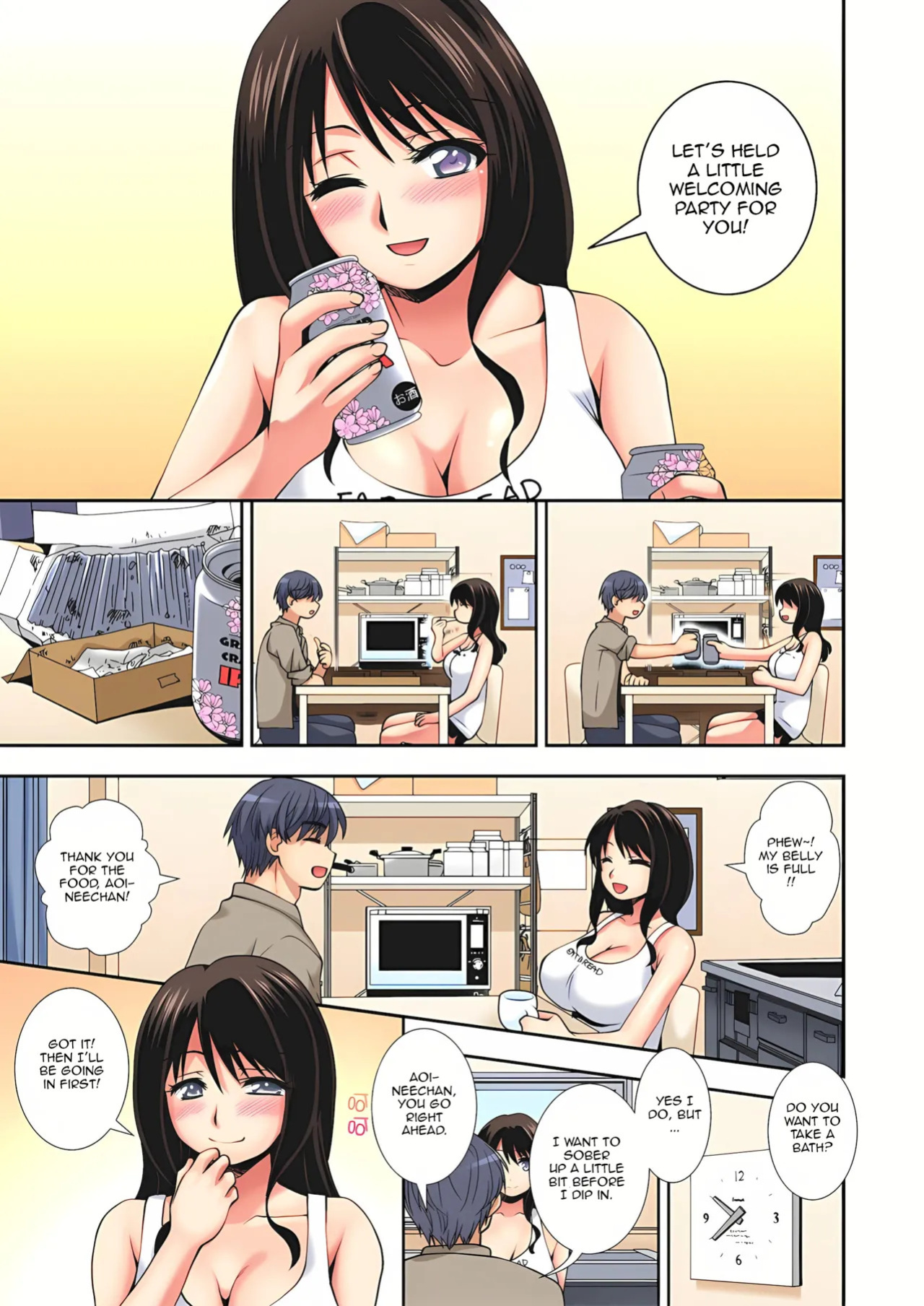 [Sou Akiko] Imakara Boku de NTR Suru ne ~ Zutto Obasan ga Hoshikatta | I'm Going to NTR You - I've Aways Loved my Aunt ch.1 [English] [DeppoTL] [Decensored]