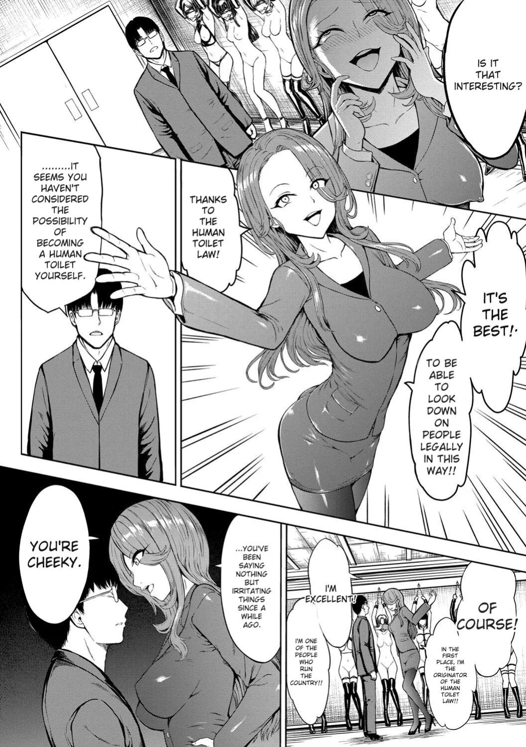 [Hakaba] Choukyou×Choukyou×Choukyou [English] [Digital]