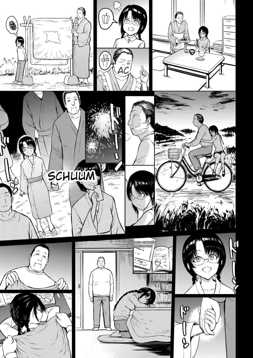 [Hakaba] Choukyou×Choukyou×Choukyou [English] [Digital]