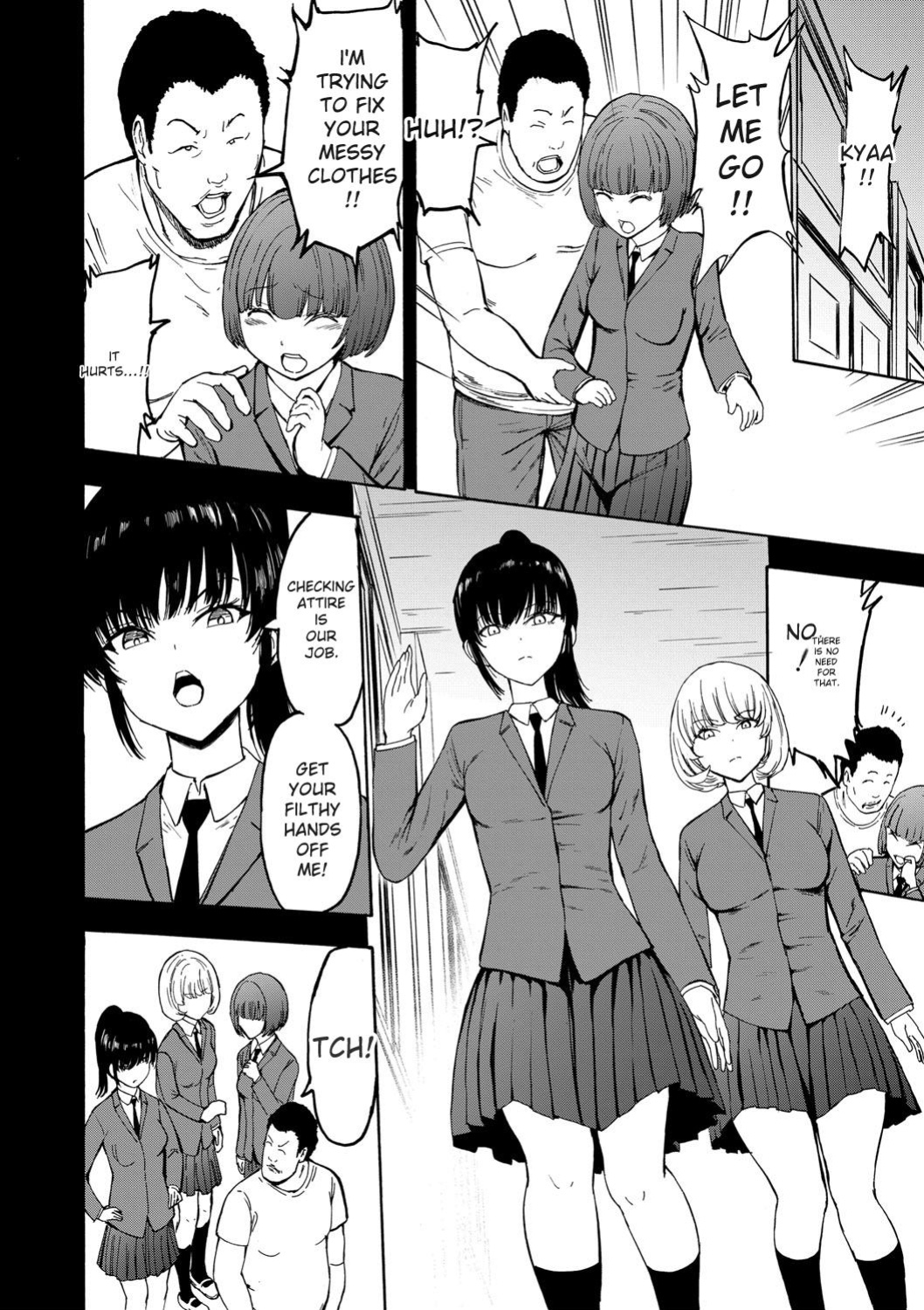 [Hakaba] Choukyou×Choukyou×Choukyou [English] [Digital]