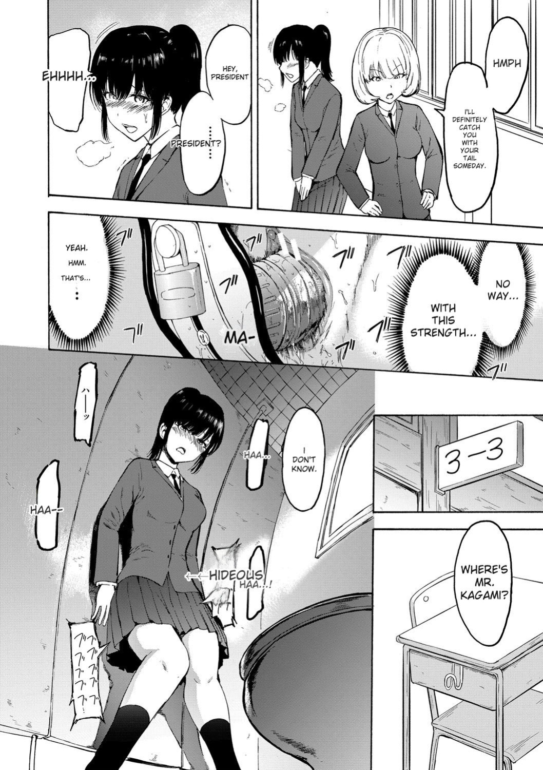[Hakaba] Choukyou×Choukyou×Choukyou [English] [Digital]