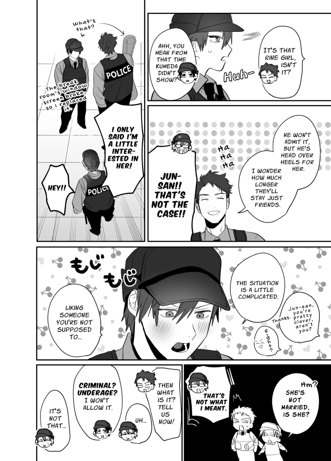 [10-jikan Suimin (nocori)] Fujun Osu Ana Kouyuu [English] [Digital]