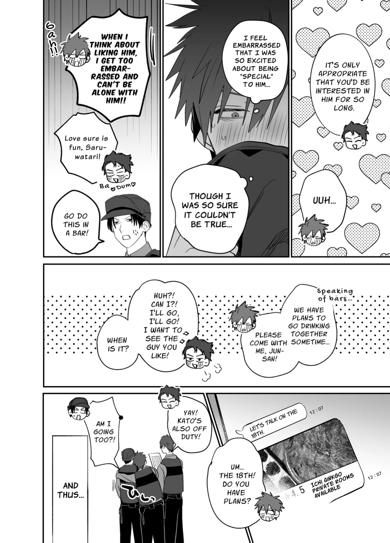 [10-jikan Suimin (nocori)] Fujun Osu Ana Kouyuu [English] [Digital]