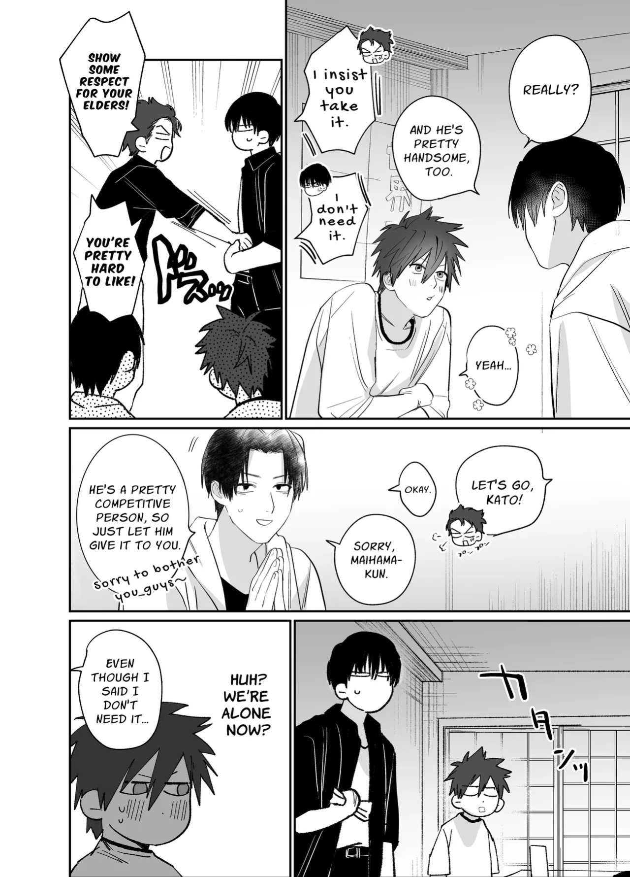 [10-jikan Suimin (nocori)] Fujun Osu Ana Kouyuu [English] [Digital]