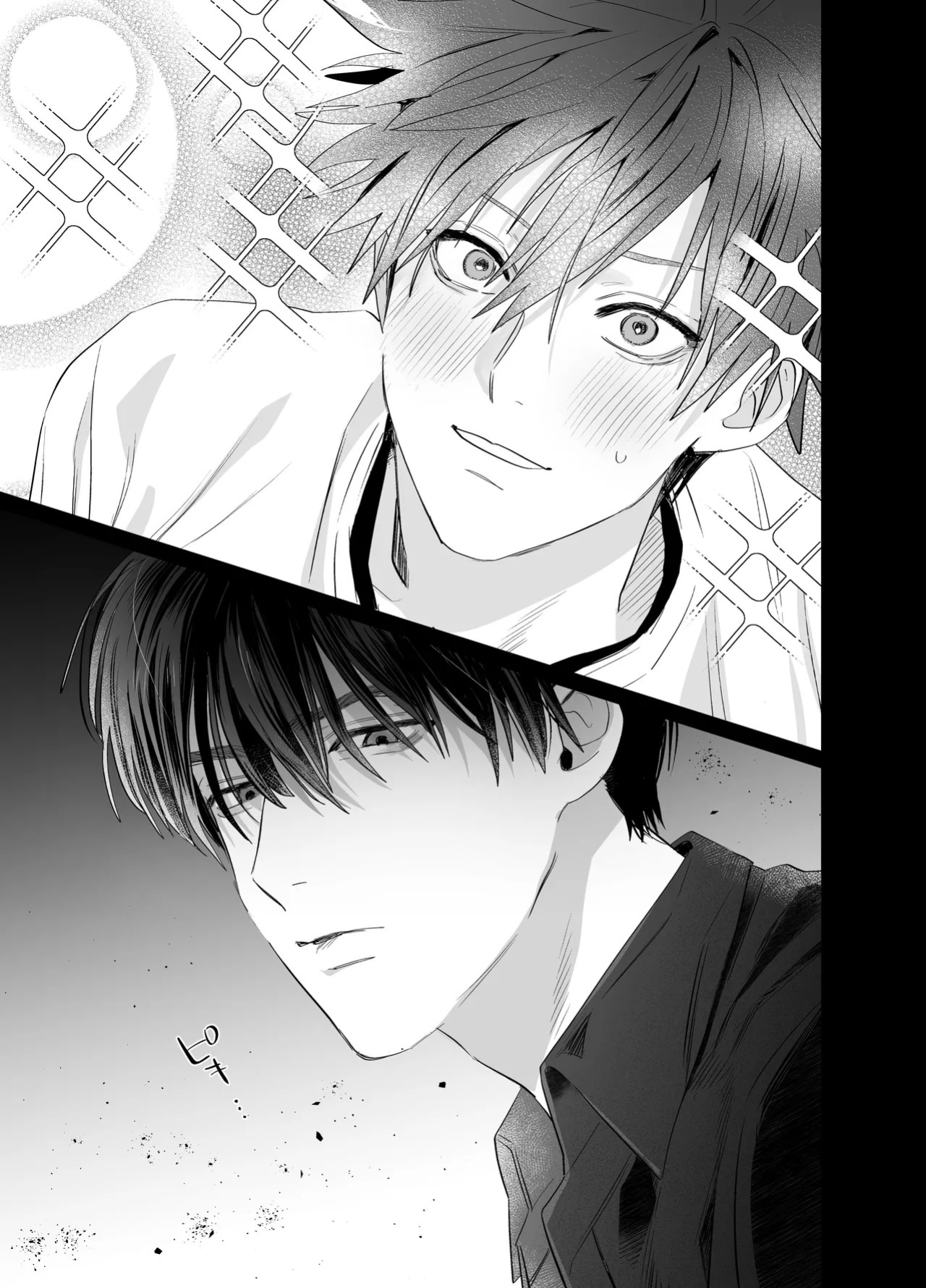 [10-jikan Suimin (nocori)] Fujun Osu Ana Kouyuu [English] [Digital]