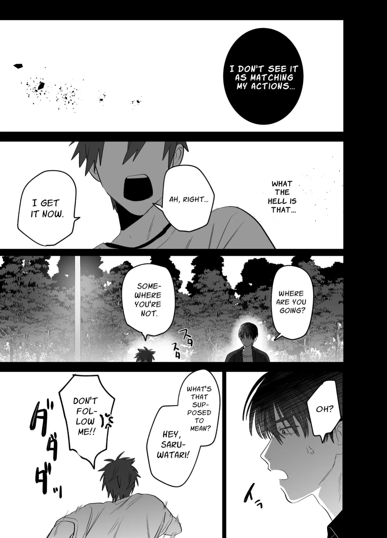 [10-jikan Suimin (nocori)] Fujun Osu Ana Kouyuu [English] [Digital]