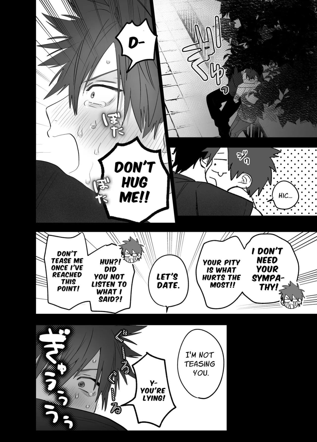 [10-jikan Suimin (nocori)] Fujun Osu Ana Kouyuu [English] [Digital]