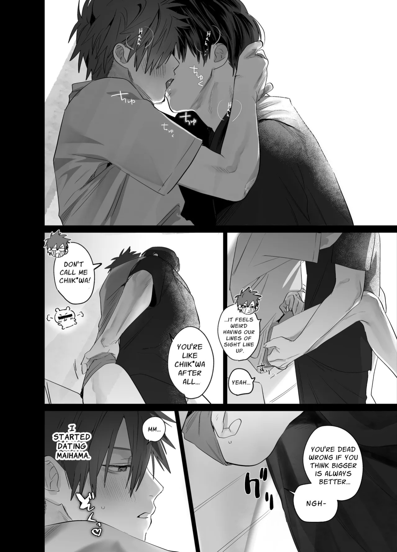 [10-jikan Suimin (nocori)] Fujun Osu Ana Kouyuu [English] [Digital]