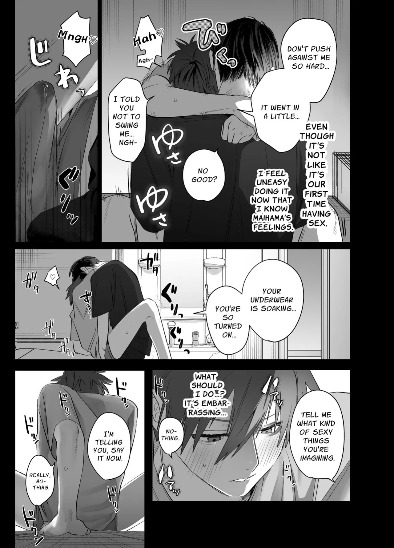 [10-jikan Suimin (nocori)] Fujun Osu Ana Kouyuu [English] [Digital]
