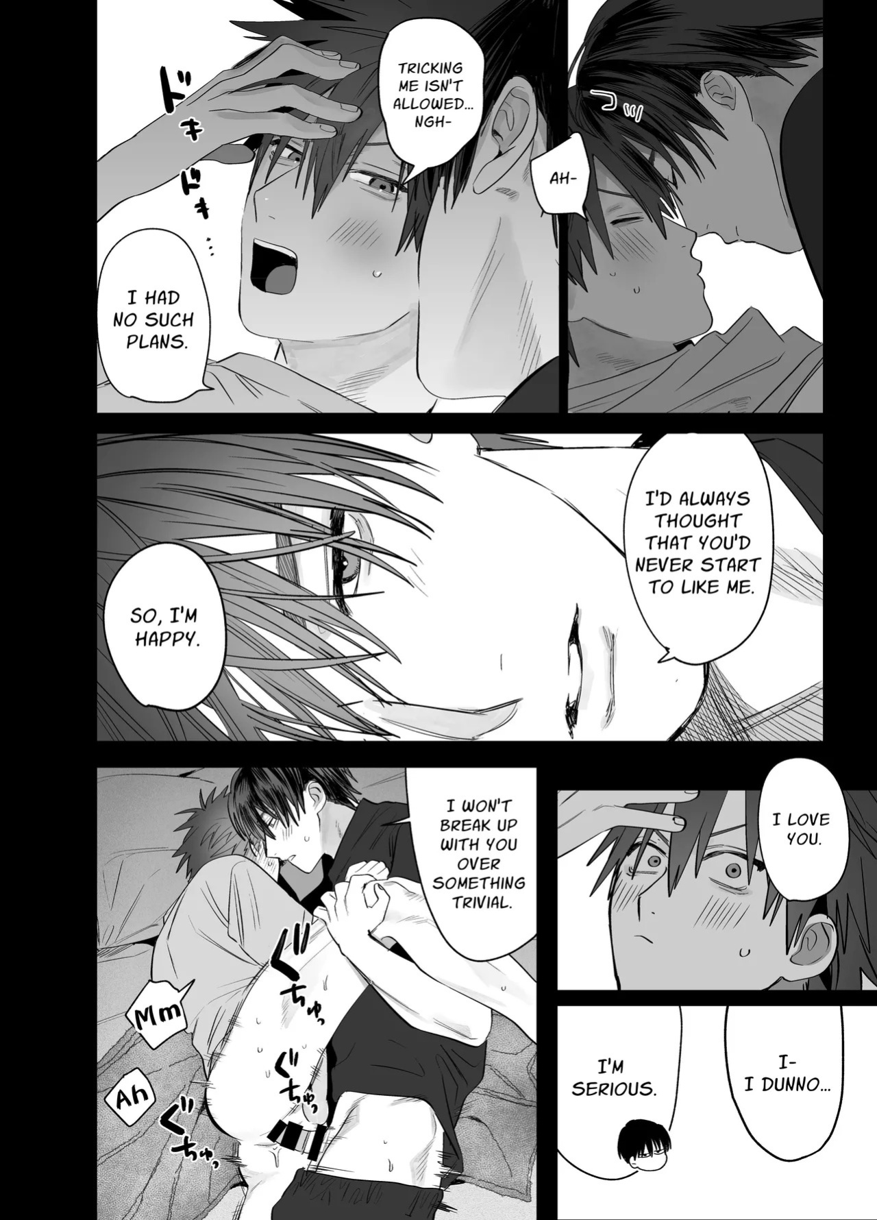 [10-jikan Suimin (nocori)] Fujun Osu Ana Kouyuu [English] [Digital]