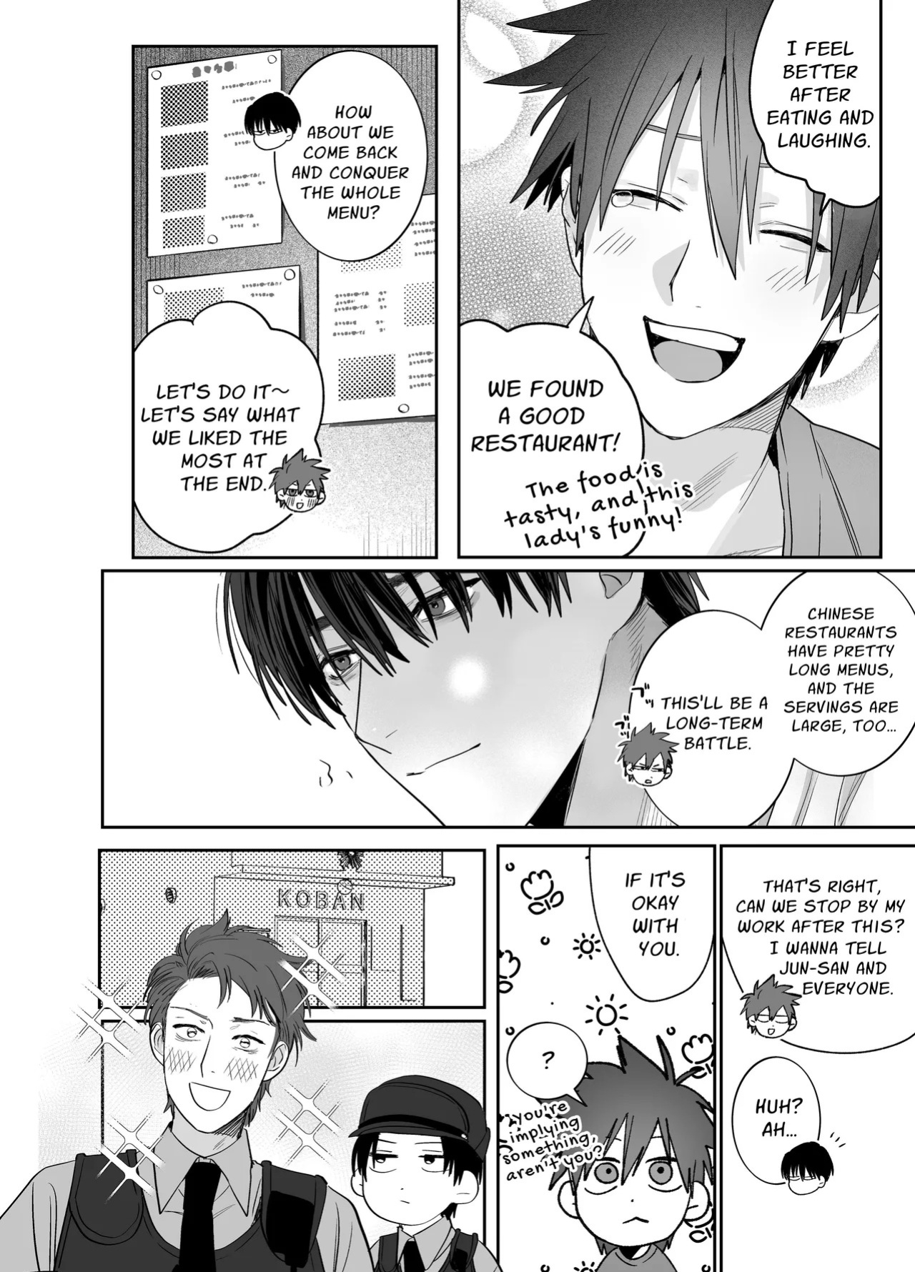 [10-jikan Suimin (nocori)] Fujun Osu Ana Kouyuu [English] [Digital]
