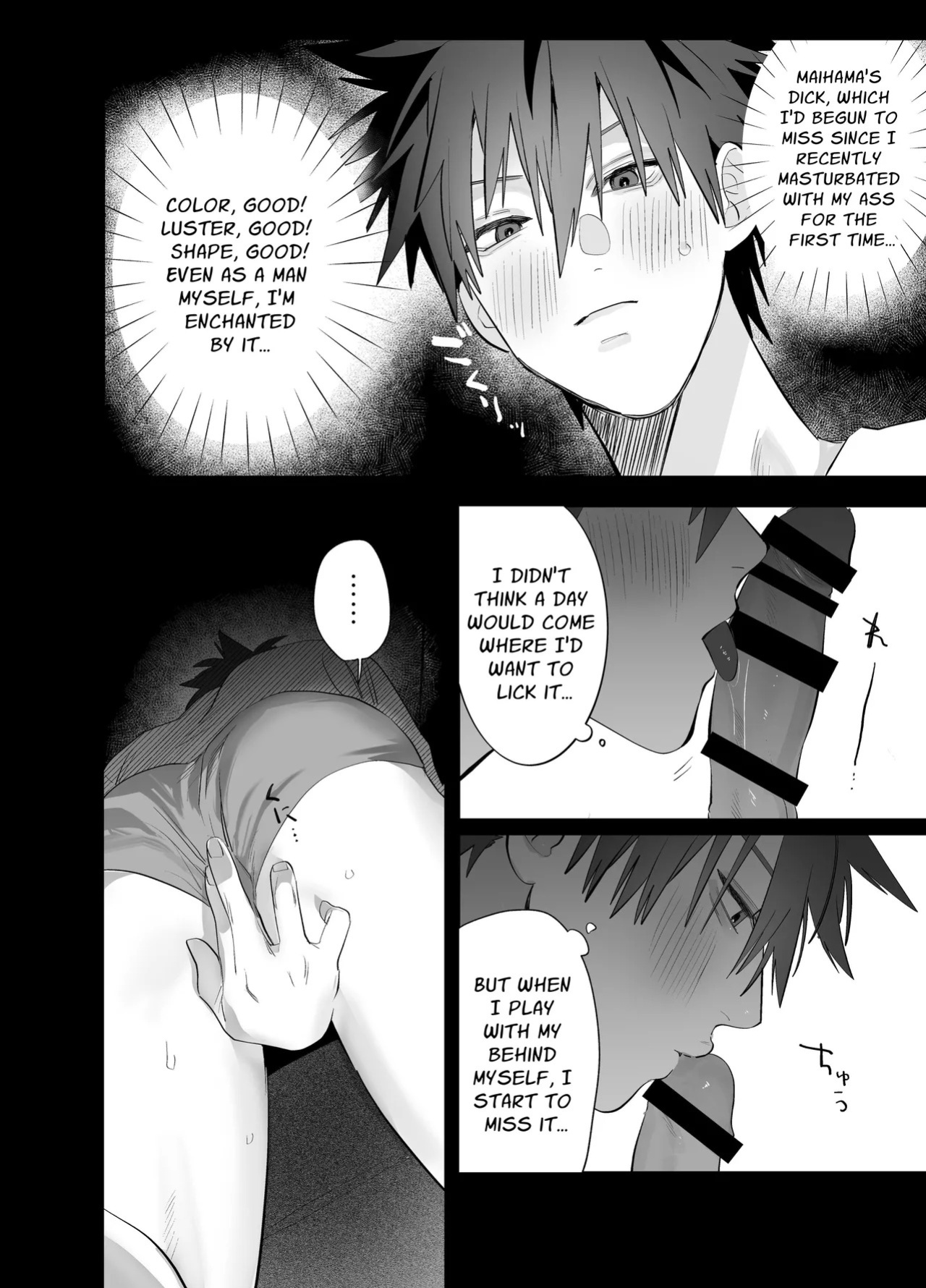 [10-jikan Suimin (nocori)] Fujun Osu Ana Kouyuu [English] [Digital]