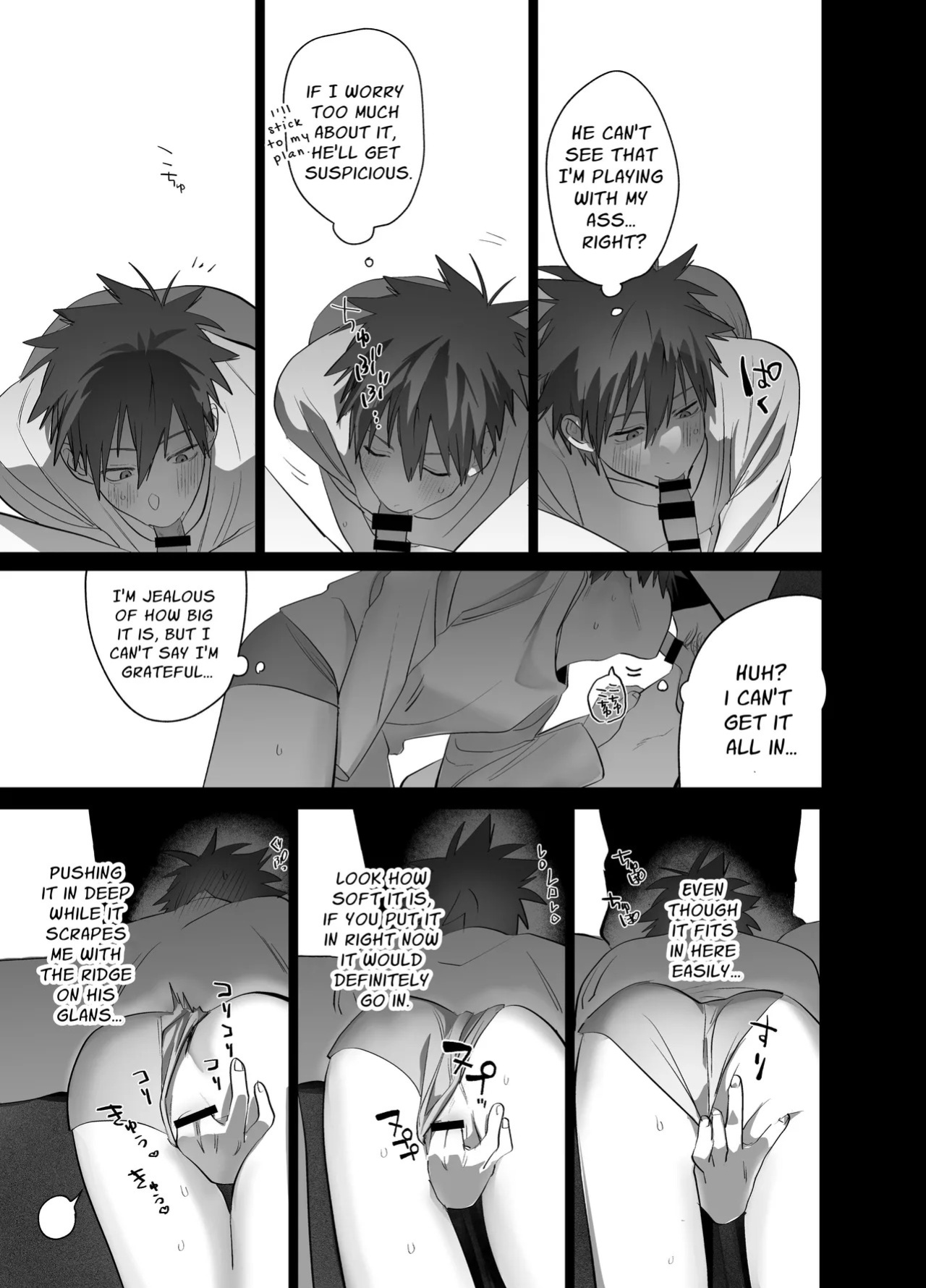 [10-jikan Suimin (nocori)] Fujun Osu Ana Kouyuu [English] [Digital]