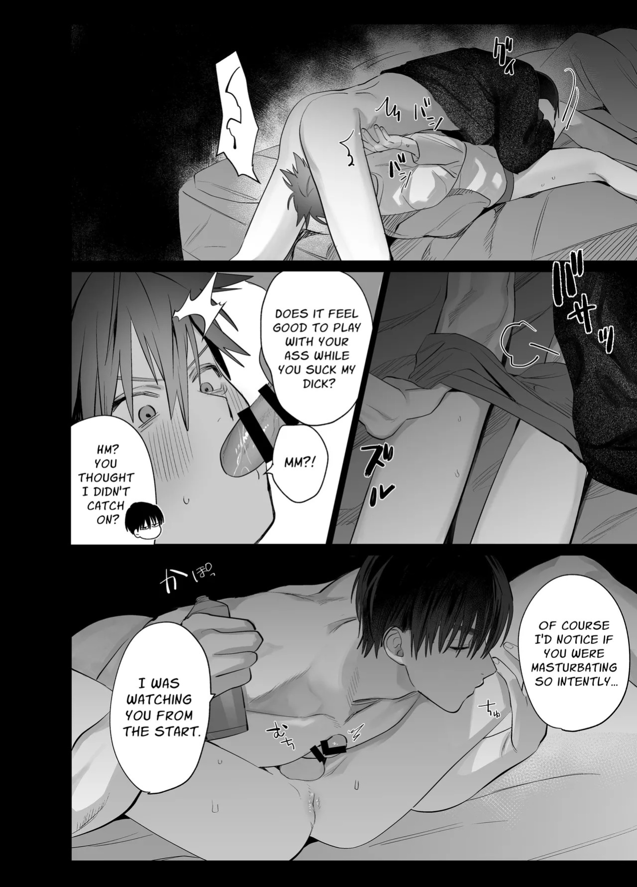 [10-jikan Suimin (nocori)] Fujun Osu Ana Kouyuu [English] [Digital]