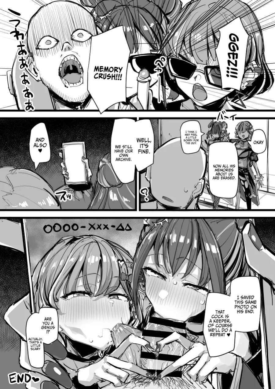[K2 Manhole (P)] "Hitohako Tsukai Kire!#59" Obelisk Kyuu SSR Shuurai!? "Listener Collab" | Use Up The Whole Box! #59 OBelisk-Level SSR Attack! (Yu-Gi-Oh! OCG) [English] {Doujins.com} [Digital]