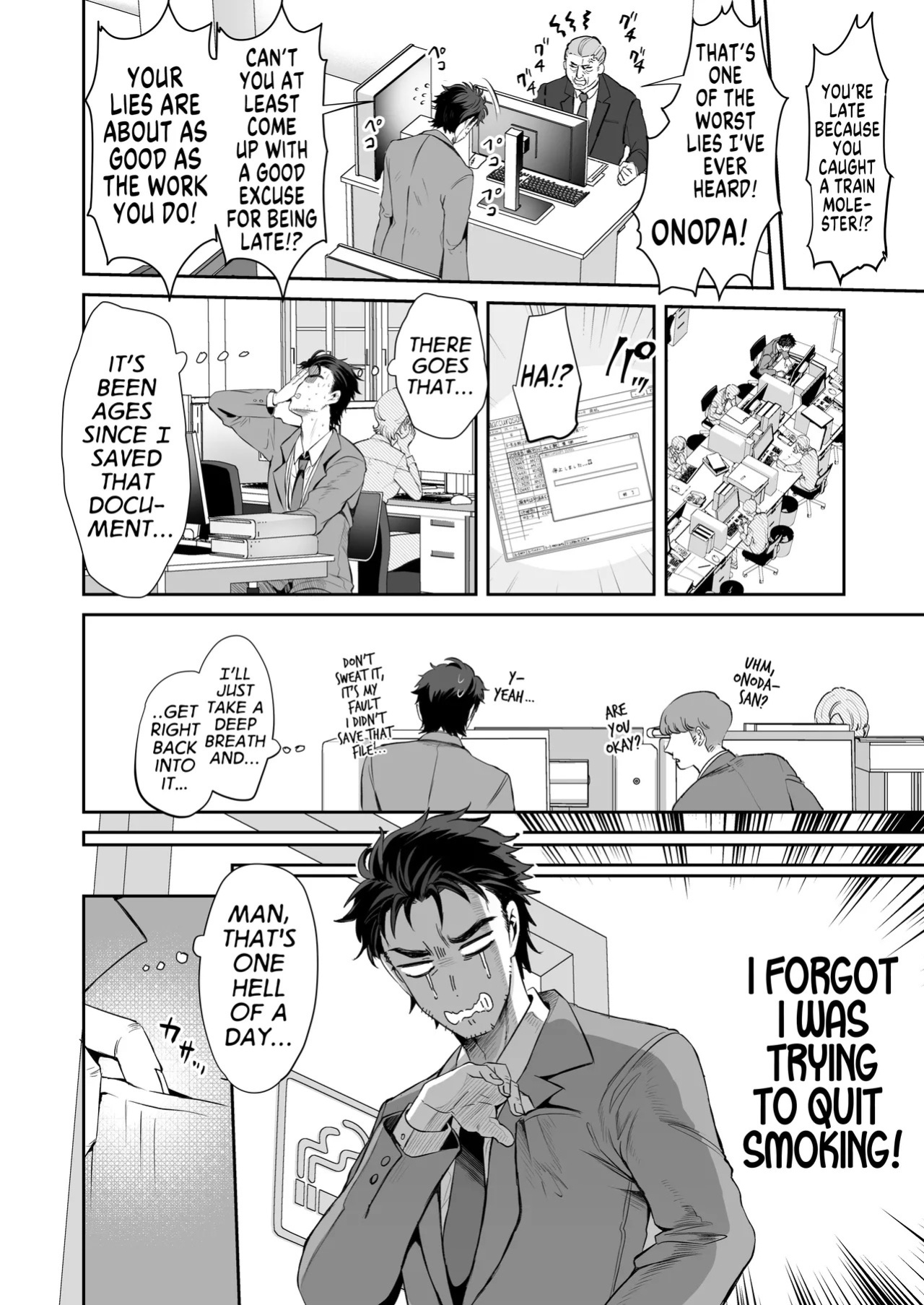 [ZUZUZU (Kamiya Zuzu)] Pien na Ore, Shachiku na Watashi. ~Kinou made Black datta noni, Okitara Sekai ga Pink ni Somattete Kusa Nan da ga~ - A pien me, A slave me. It was a black company until yesterday, but when i woke up, the world was dyed in Plonk and 