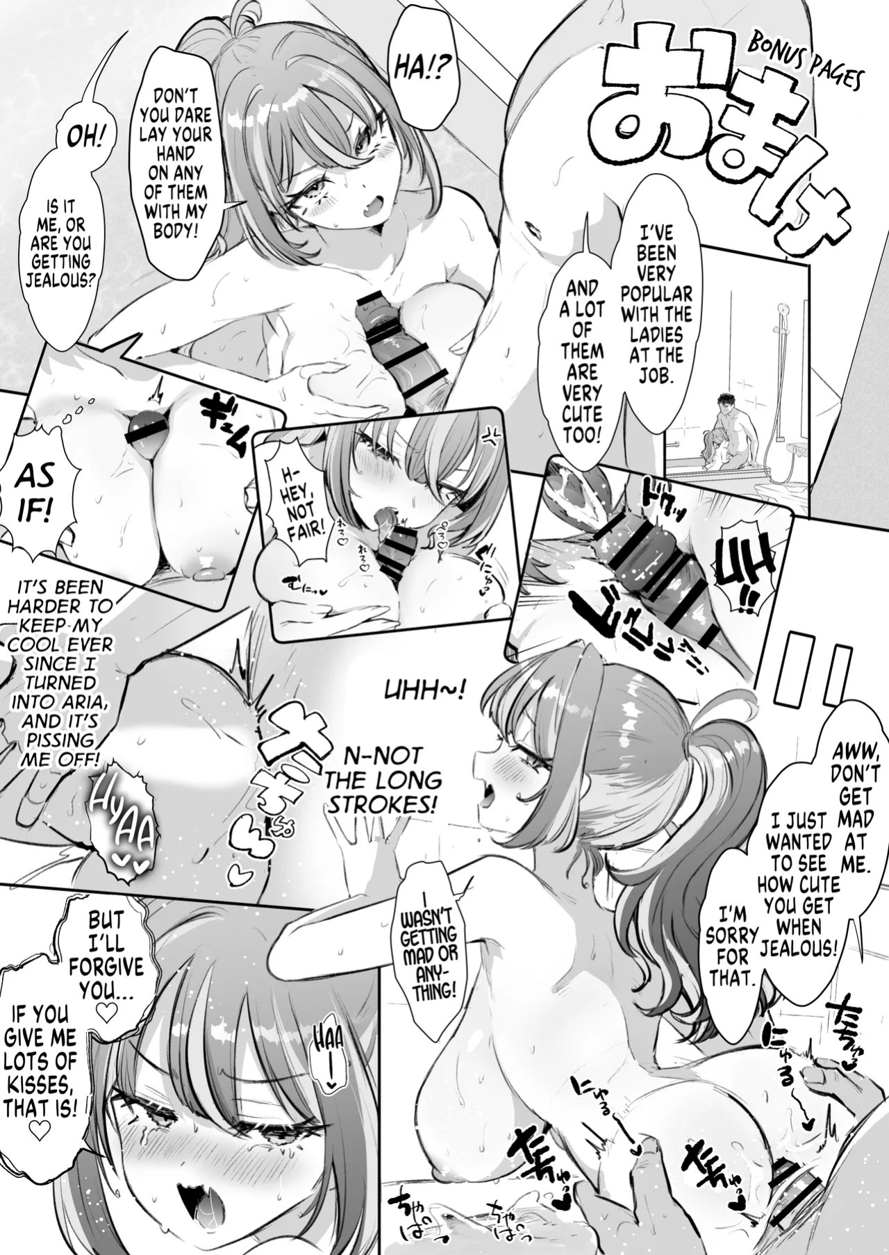 [ZUZUZU (Kamiya Zuzu)] Pien na Ore, Shachiku na Watashi. ~Kinou made Black datta noni, Okitara Sekai ga Pink ni Somattete Kusa Nan da ga~ - A pien me, A slave me. It was a black company until yesterday, but when i woke up, the world was dyed in Plonk and 