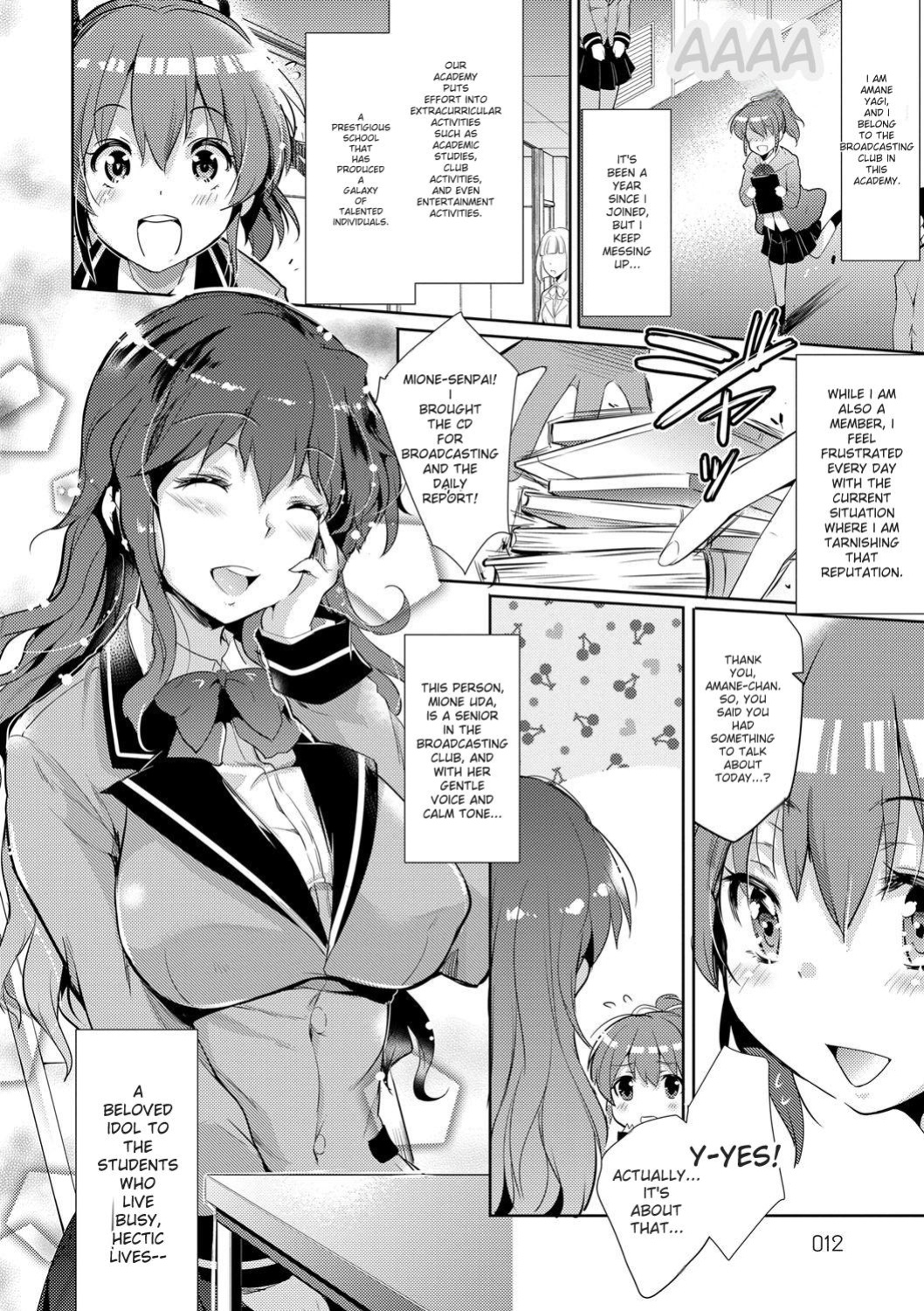 [Ashimoto Yoika] Gakuen no Nagai Gogo - The Long Afternoon of School [English] [Digital]