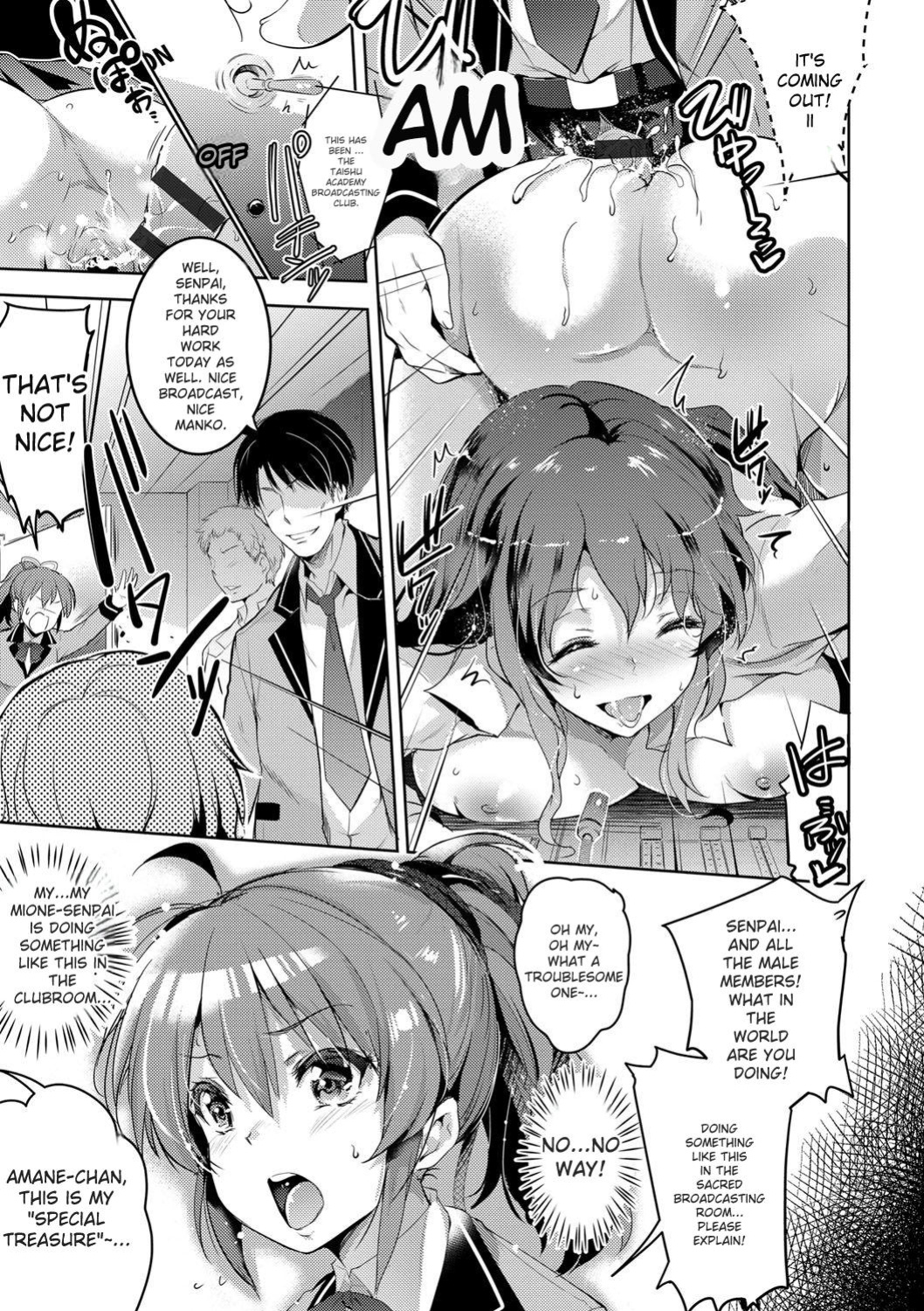 [Ashimoto Yoika] Gakuen no Nagai Gogo - The Long Afternoon of School [English] [Digital]