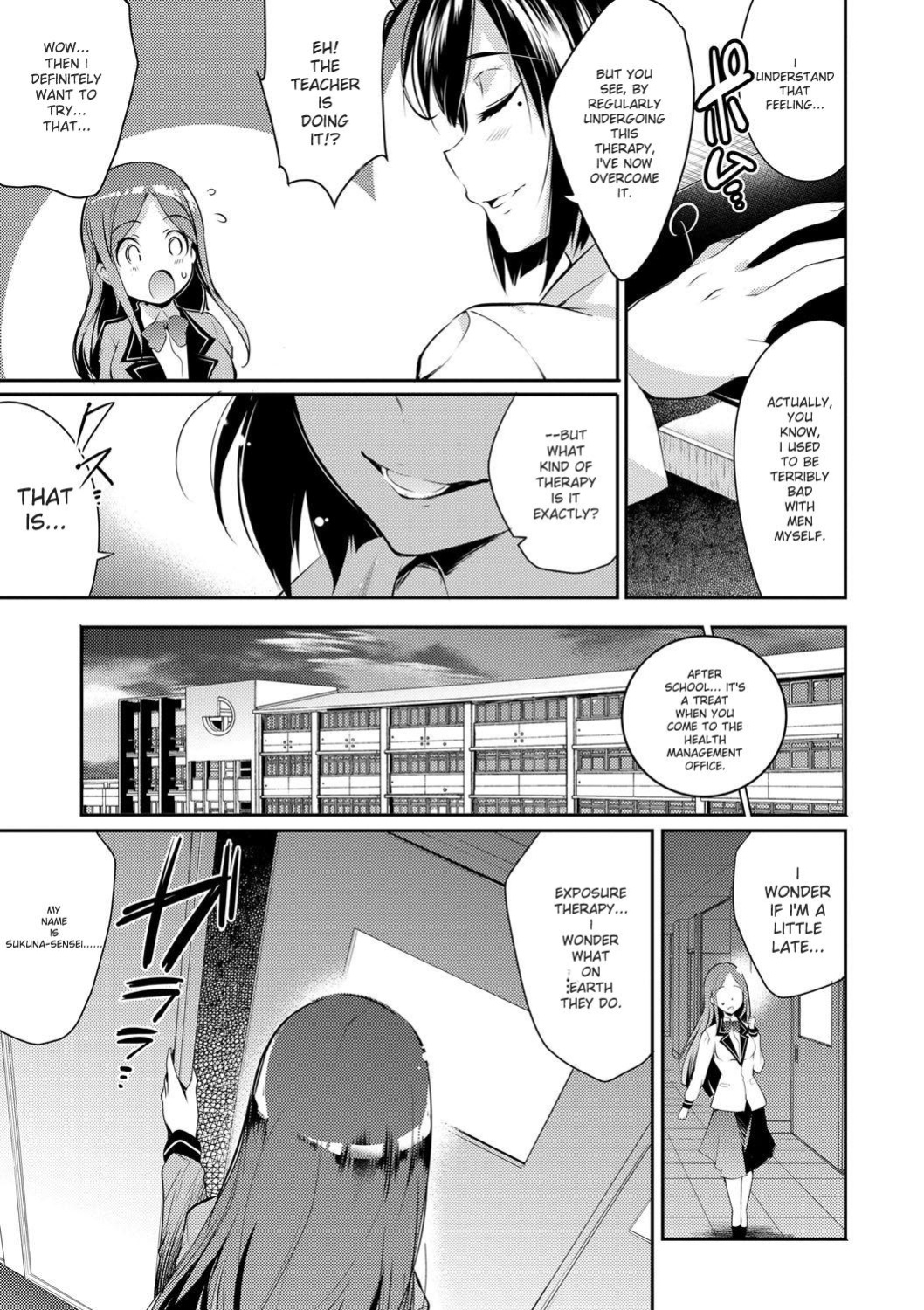 [Ashimoto Yoika] Gakuen no Nagai Gogo - The Long Afternoon of School [English] [Digital]