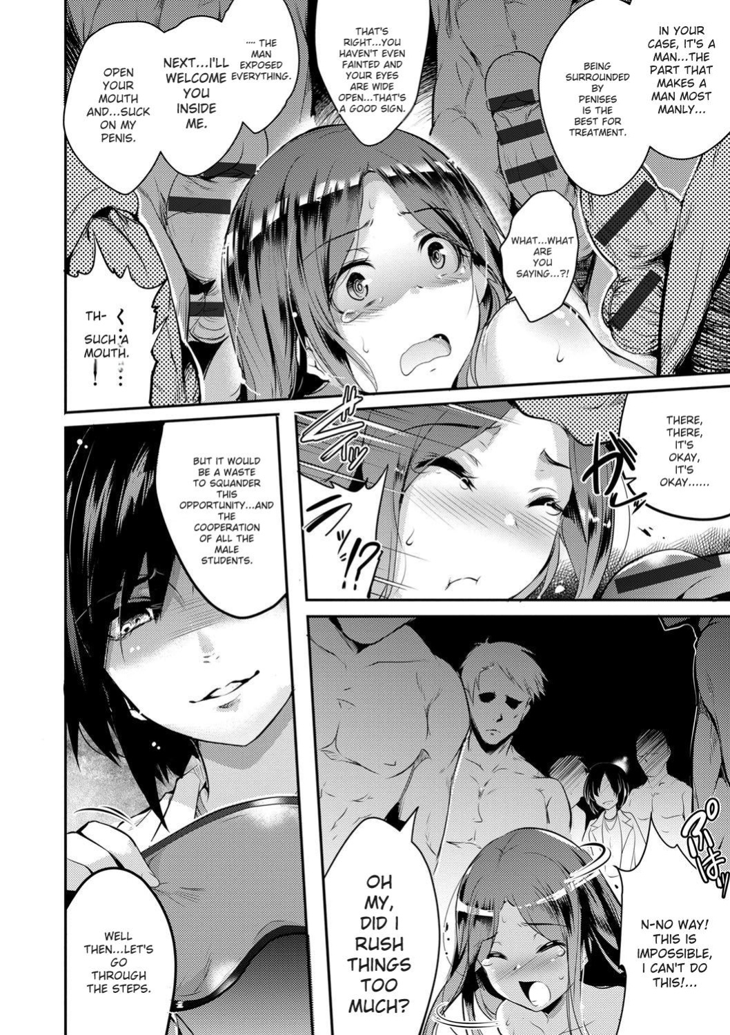 [Ashimoto Yoika] Gakuen no Nagai Gogo - The Long Afternoon of School [English] [Digital]