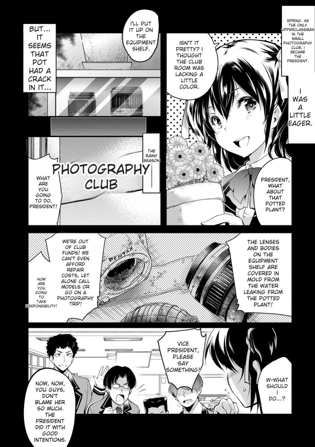[Ashimoto Yoika] Gakuen no Nagai Gogo - The Long Afternoon of School [English] [Digital]