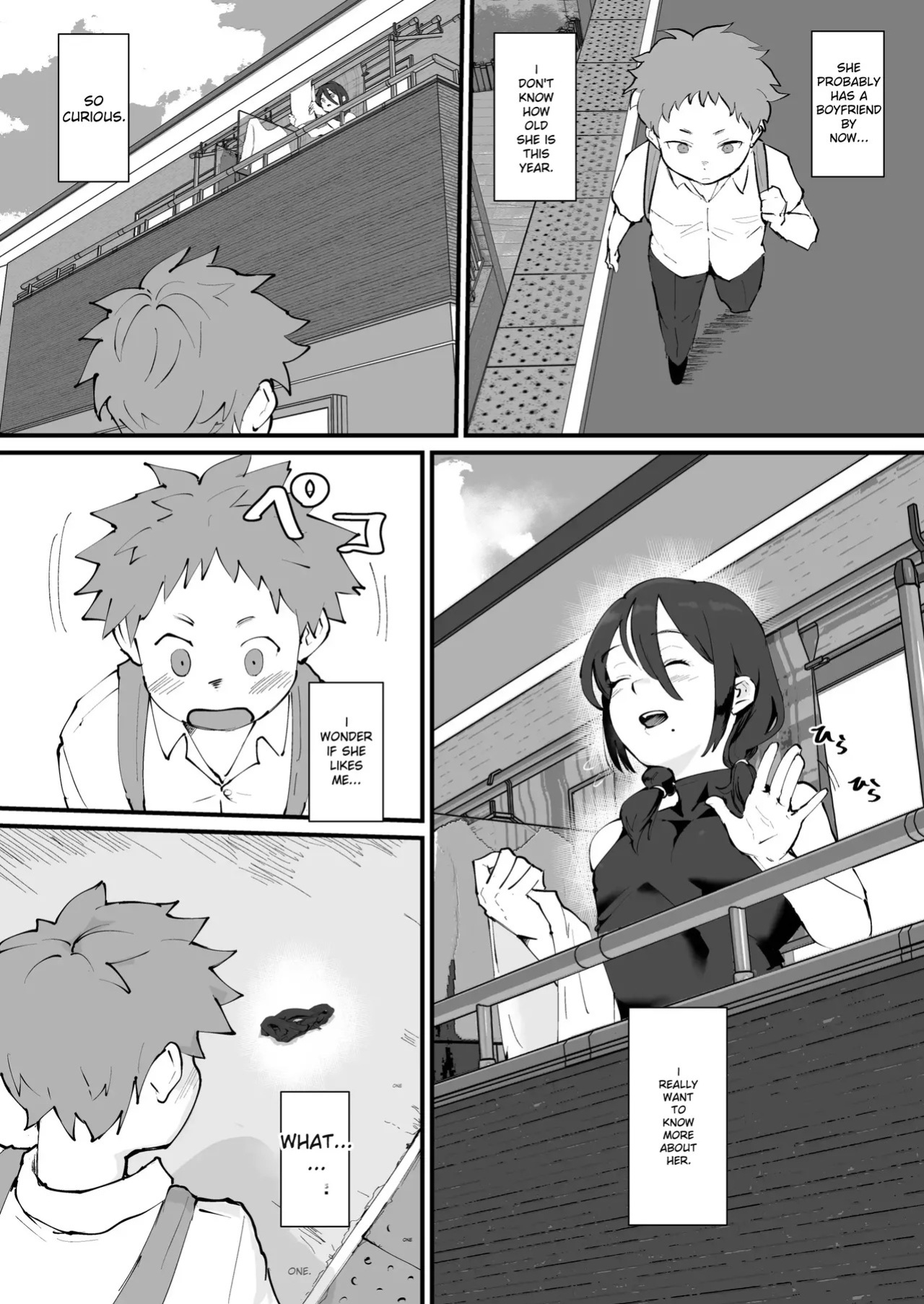 [Goma Brothers (Gomabura)] Ani→Yome!2 ~Kinjo no Kirei na Onee-san ga Jitsu wa Hentai Mesu Ani de Nou ga Hakai sareru~ [English] [Digital]