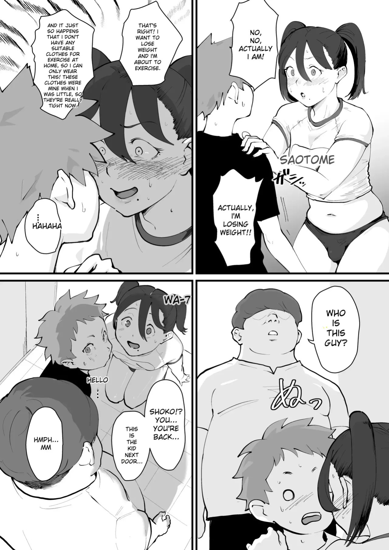 [Goma Brothers (Gomabura)] Ani→Yome!2 ~Kinjo no Kirei na Onee-san ga Jitsu wa Hentai Mesu Ani de Nou ga Hakai sareru~ [English] [Digital]