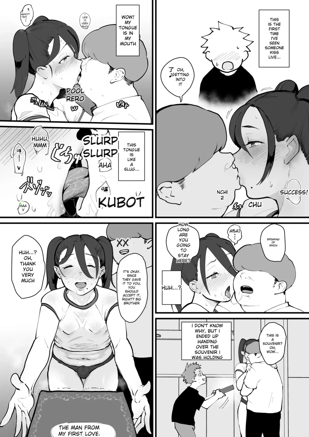 [Goma Brothers (Gomabura)] Ani→Yome!2 ~Kinjo no Kirei na Onee-san ga Jitsu wa Hentai Mesu Ani de Nou ga Hakai sareru~ [English] [Digital]